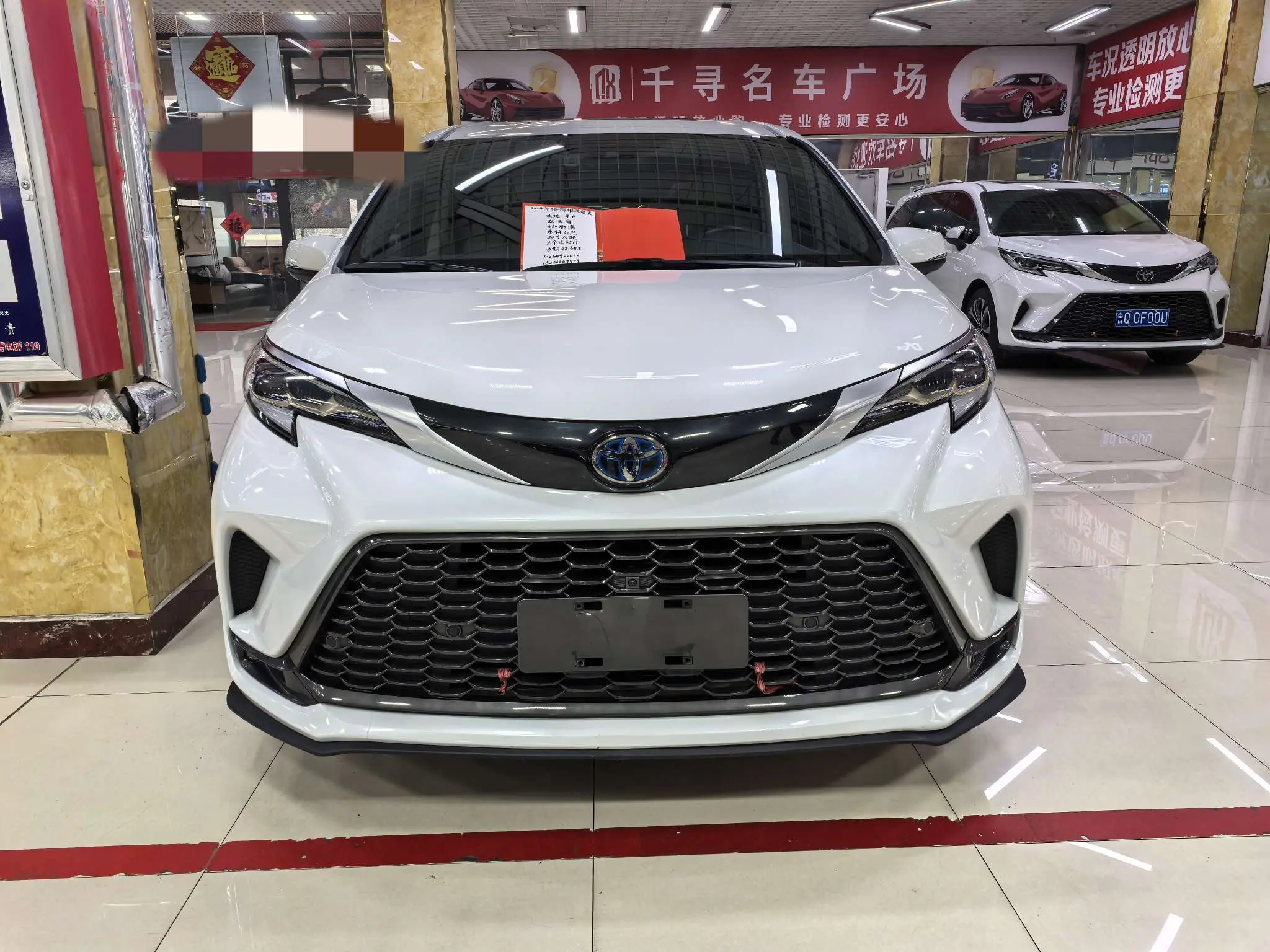 Toyota Granvia  из Китая