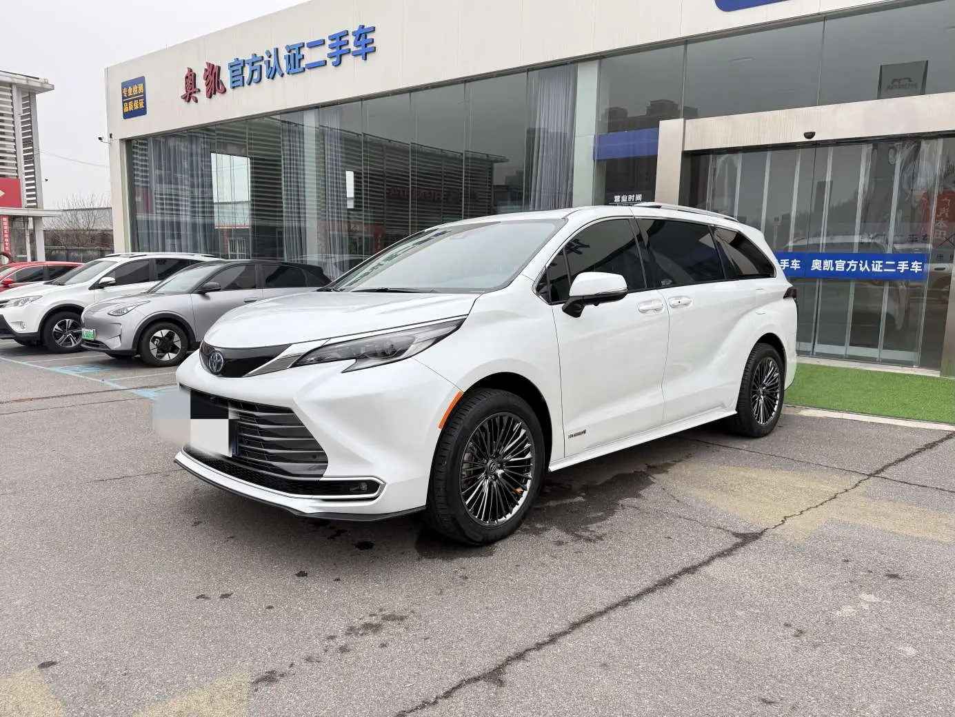 Toyota Sienna