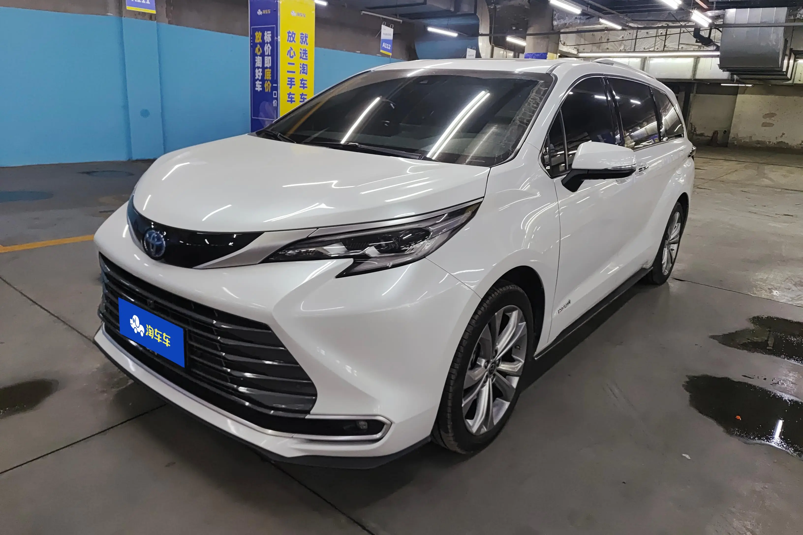 Toyota Sienna