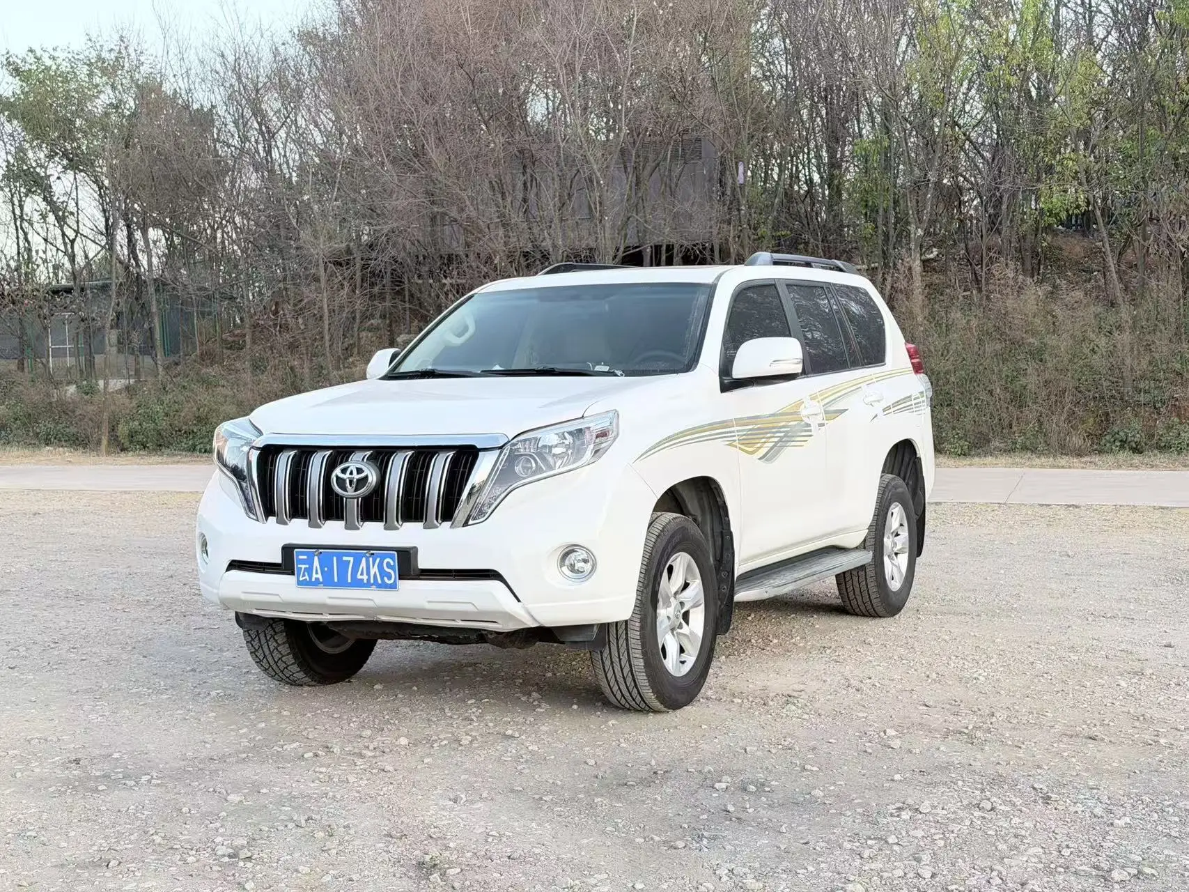 Toyota Prado