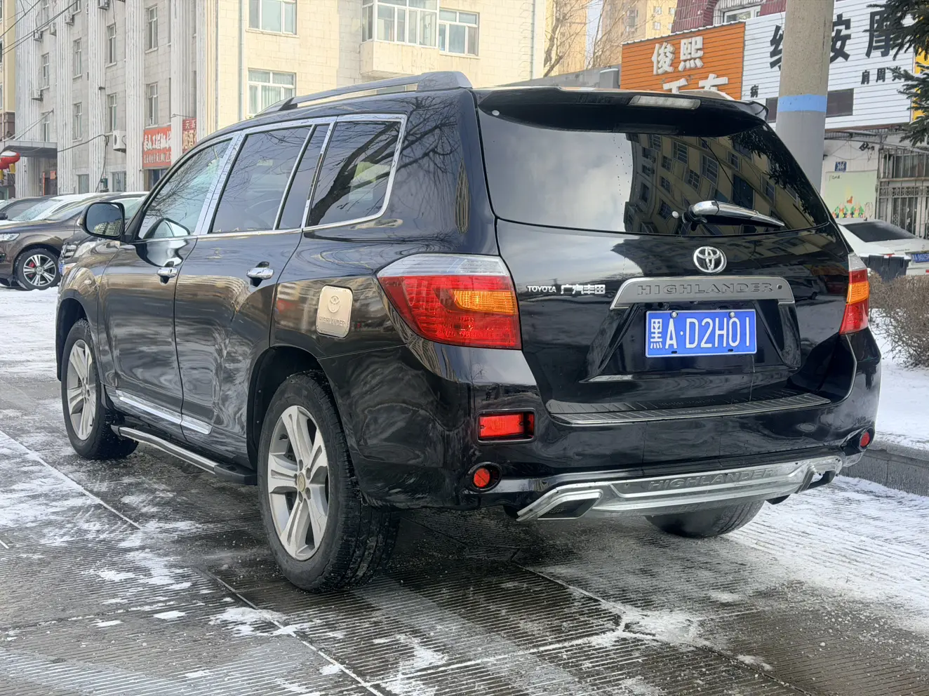 Toyota Highlander