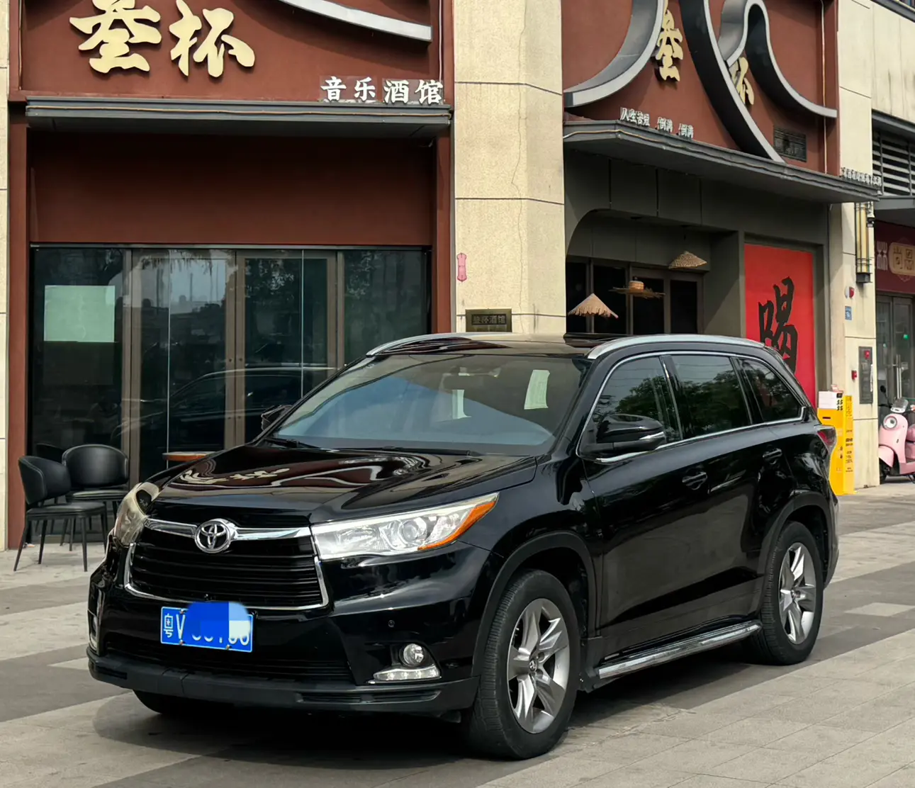 Toyota Highlander
