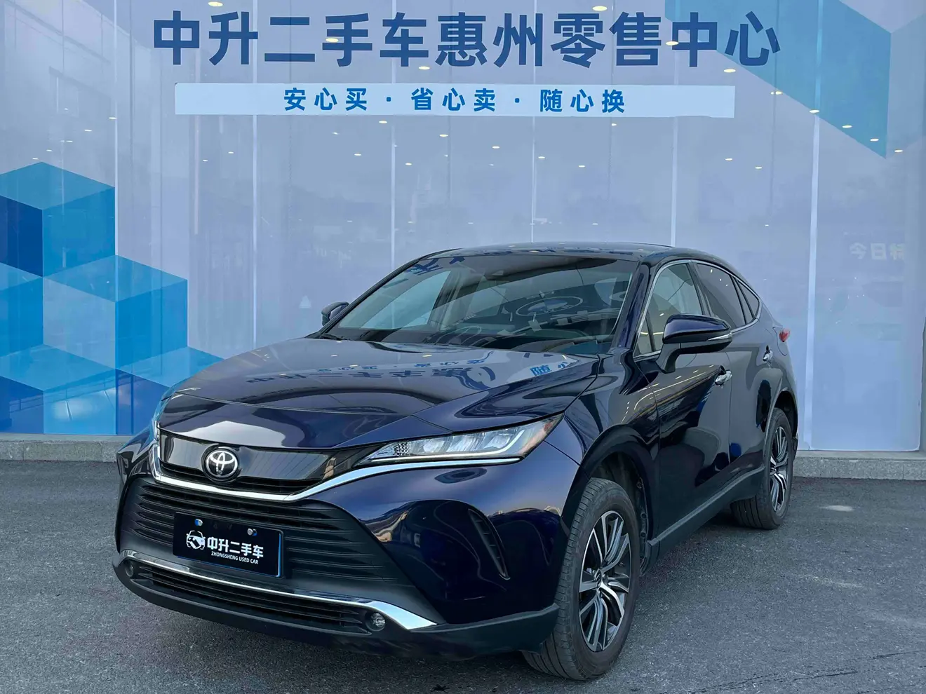 Toyota Harrier  из Китая