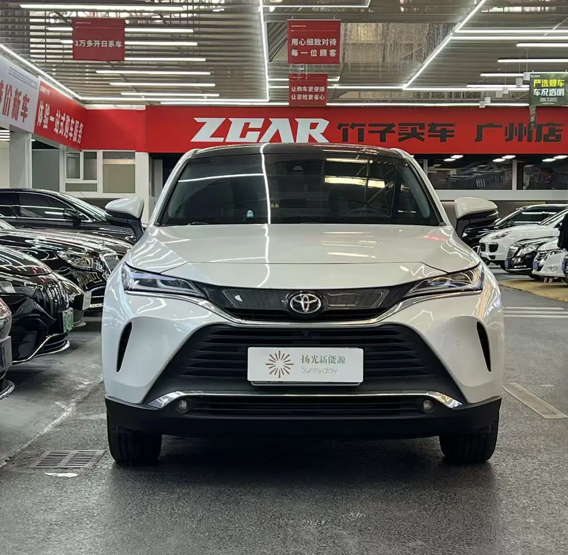 Toyota Harrier  из Китая