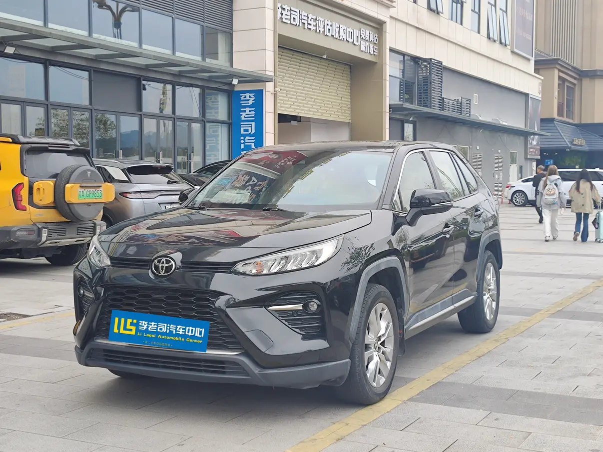 Toyota Willanda