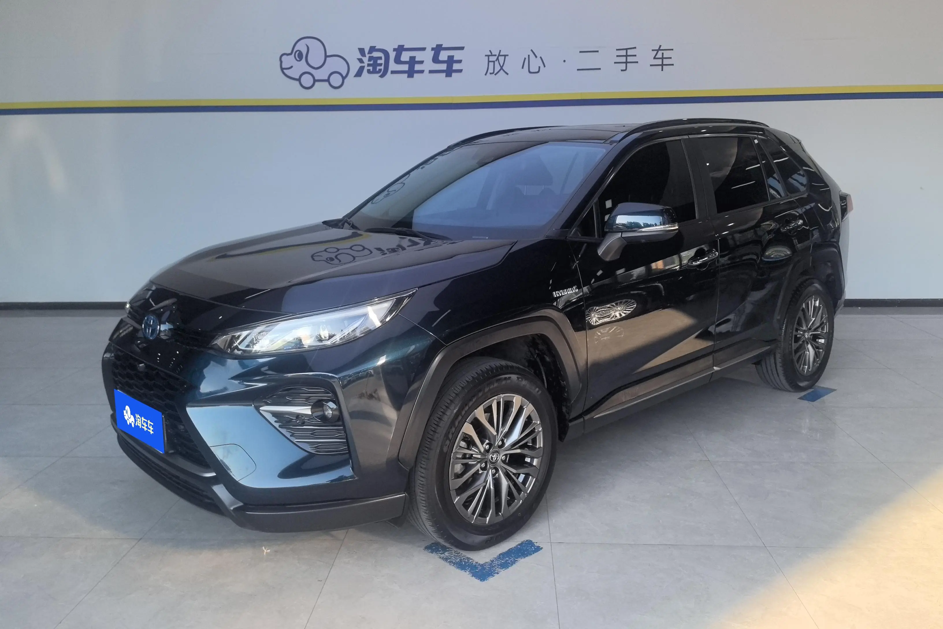Toyota Willanda