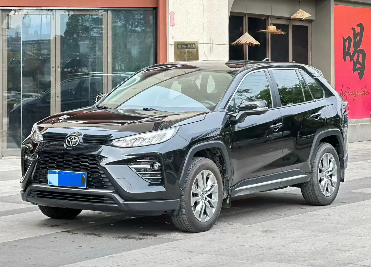 Toyota Willanda