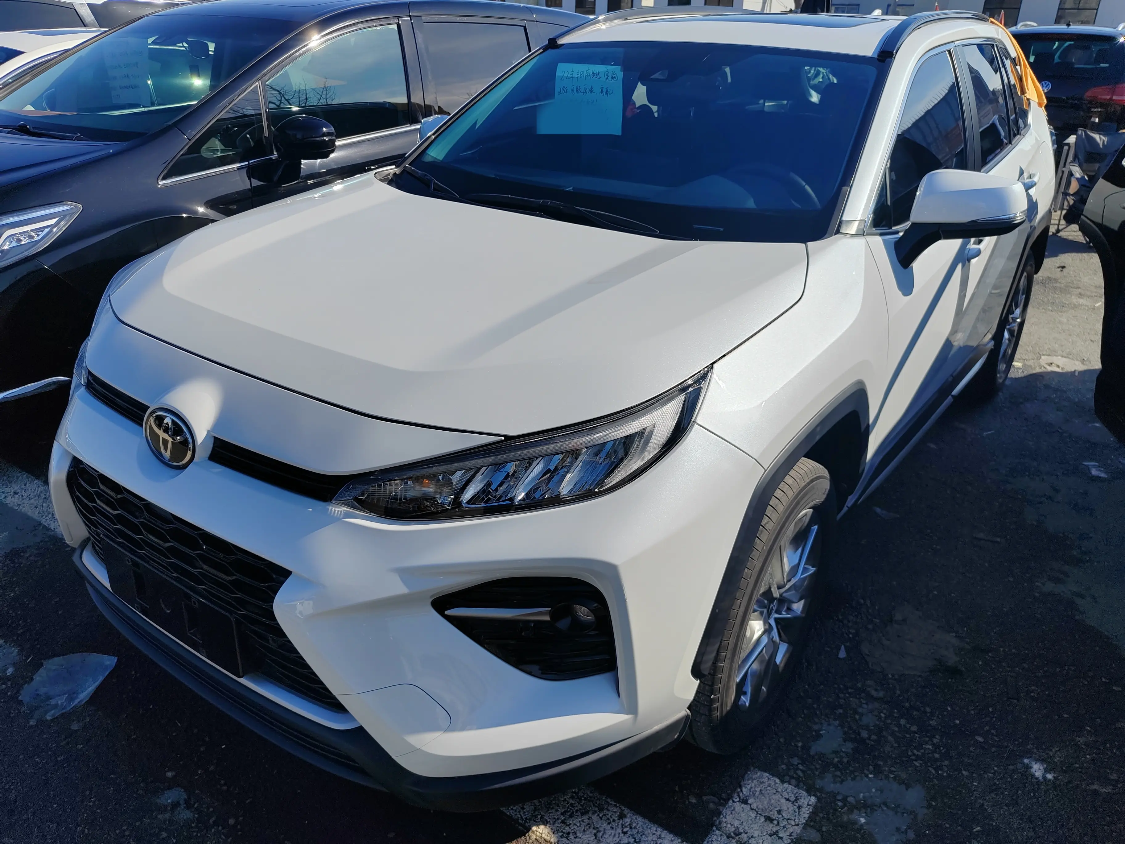 Toyota Willanda