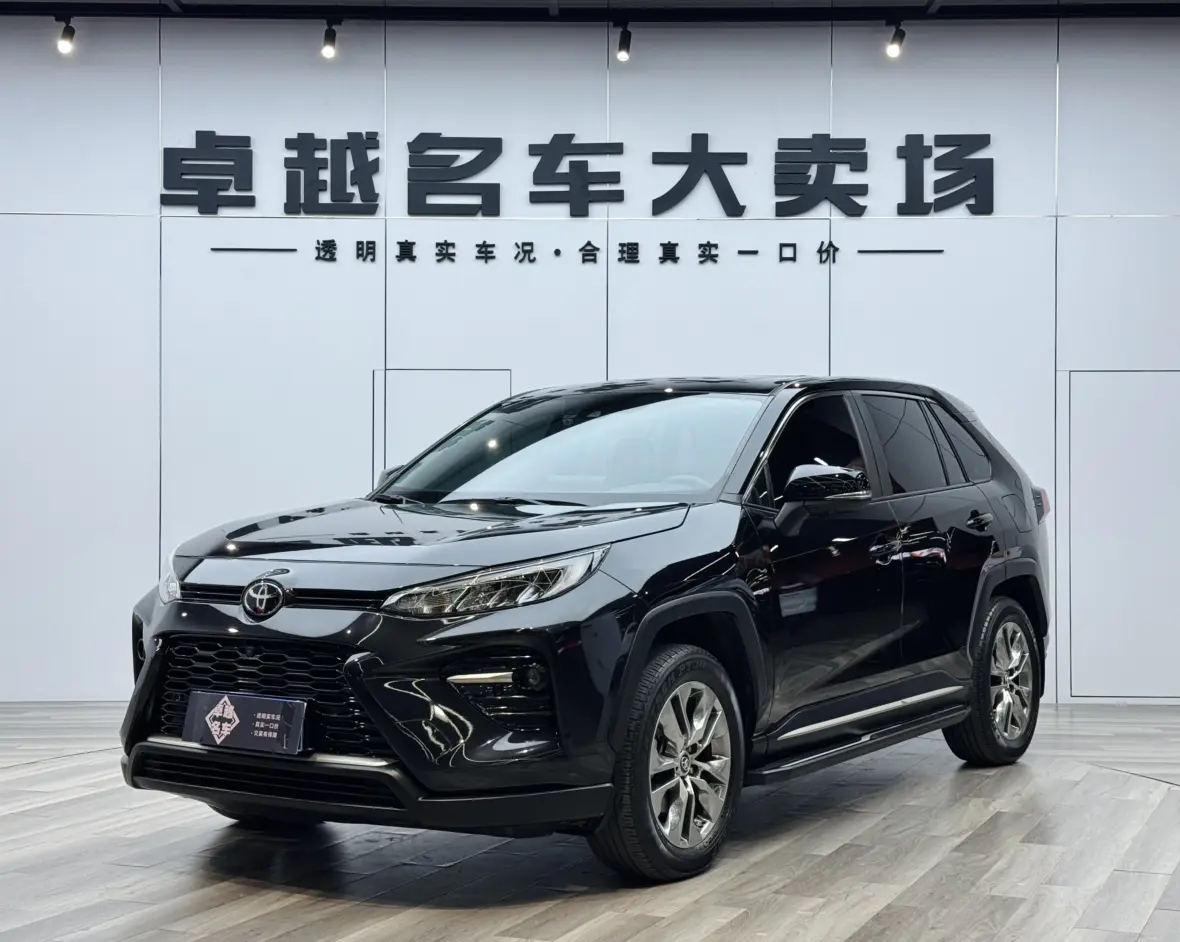Toyota Willanda