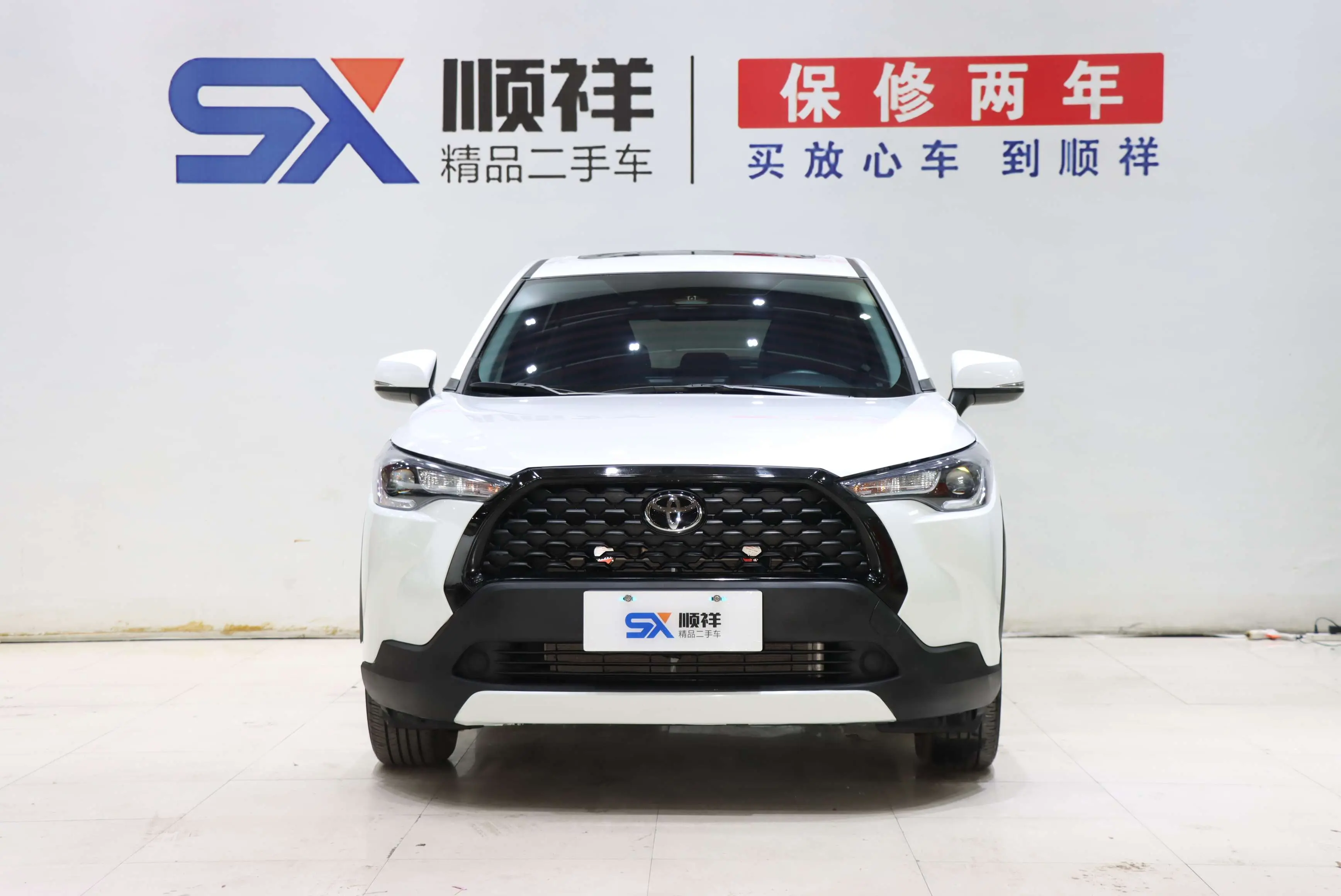 Toyota Corolla Cross  из Китая