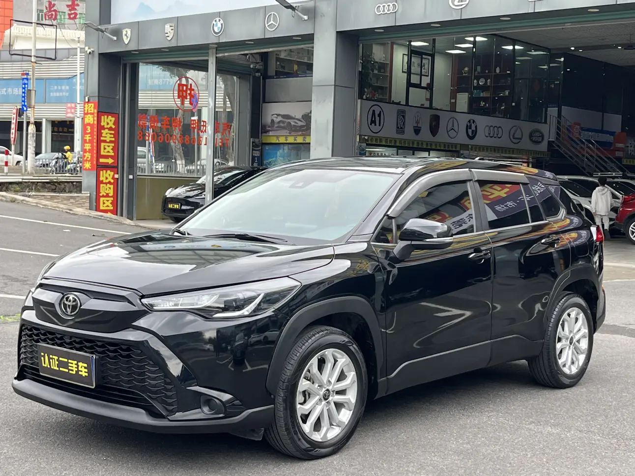 Toyota Frontlander