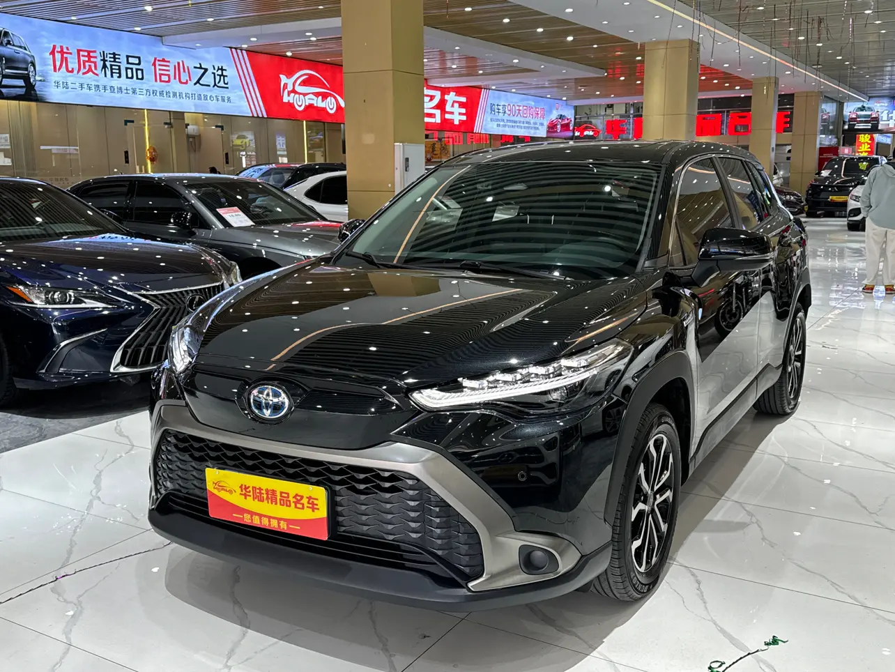 Toyota Frontlander