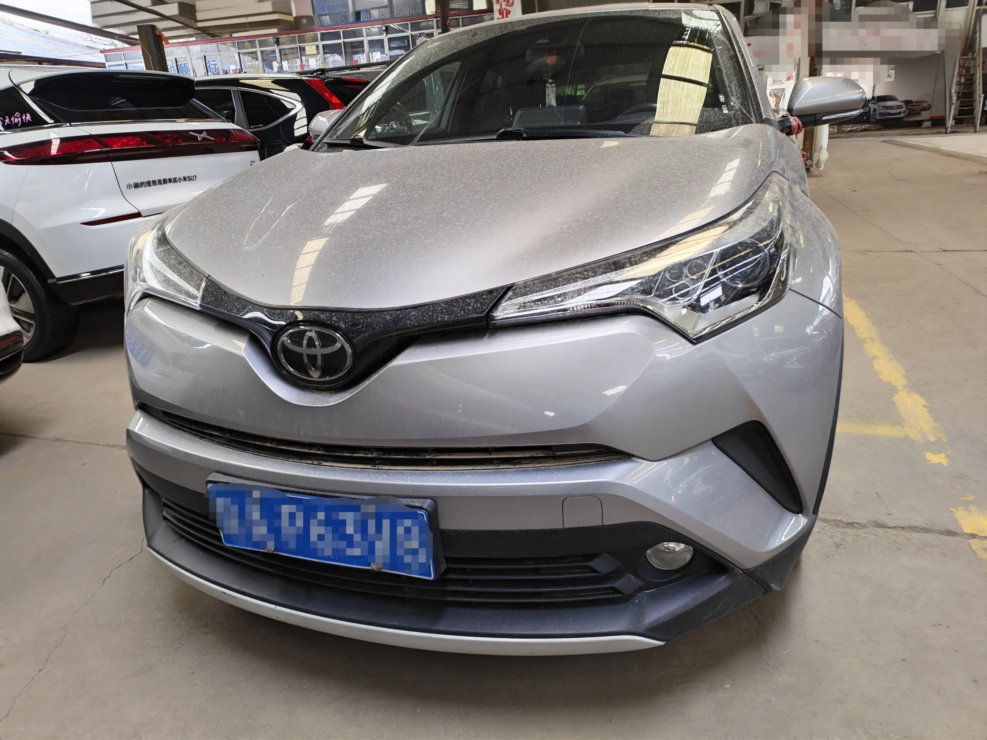 Toyota C-HR Hybrid (Yize IZOA)  из Китая