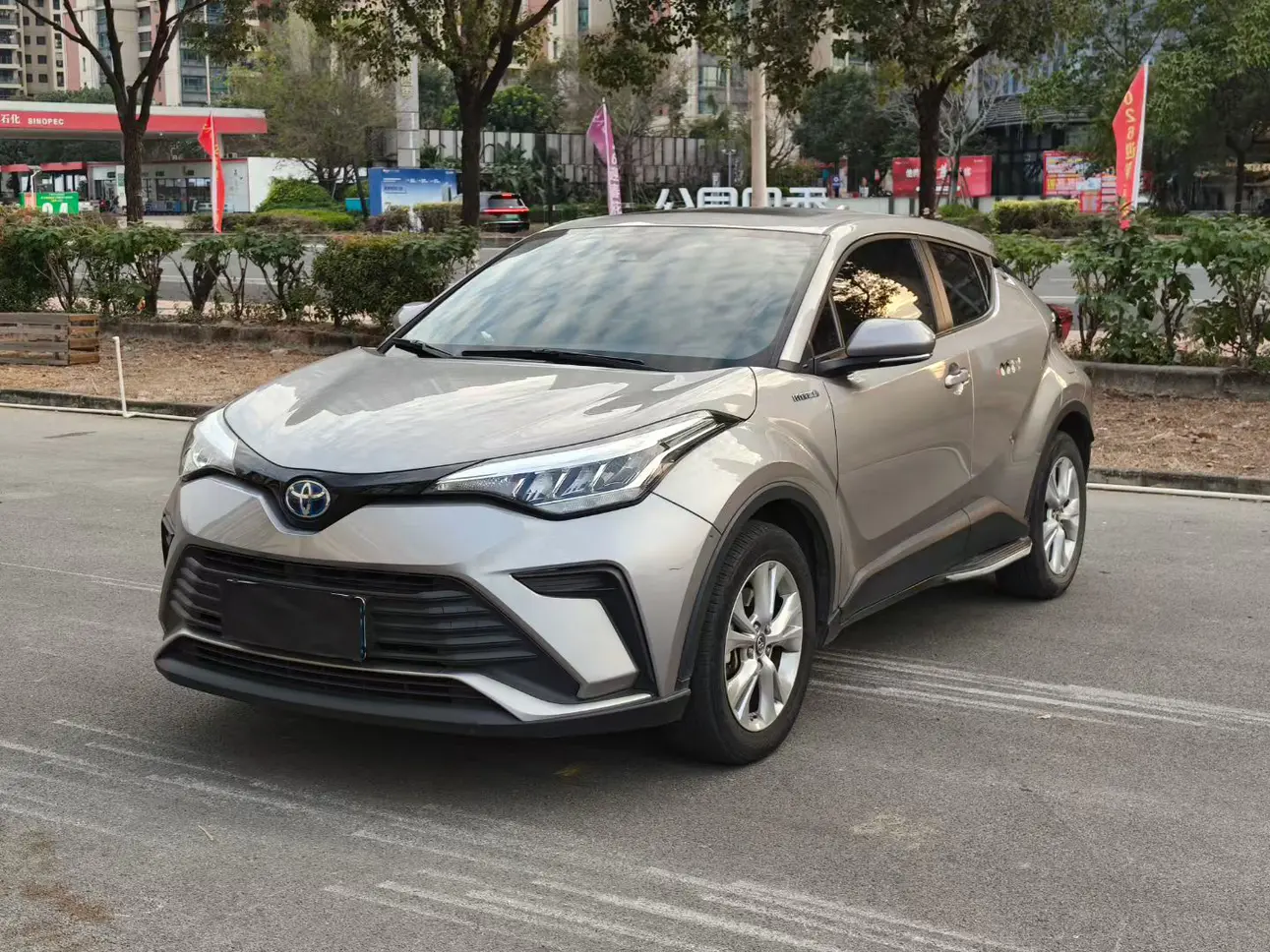 Toyota C-HR Hybrid