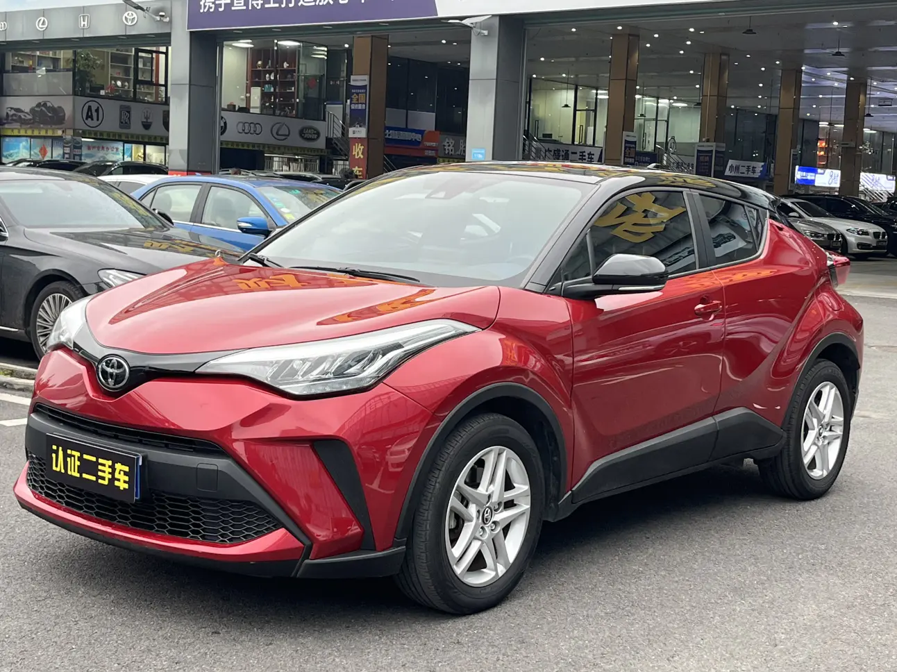 Toyota C-HR  из Китая