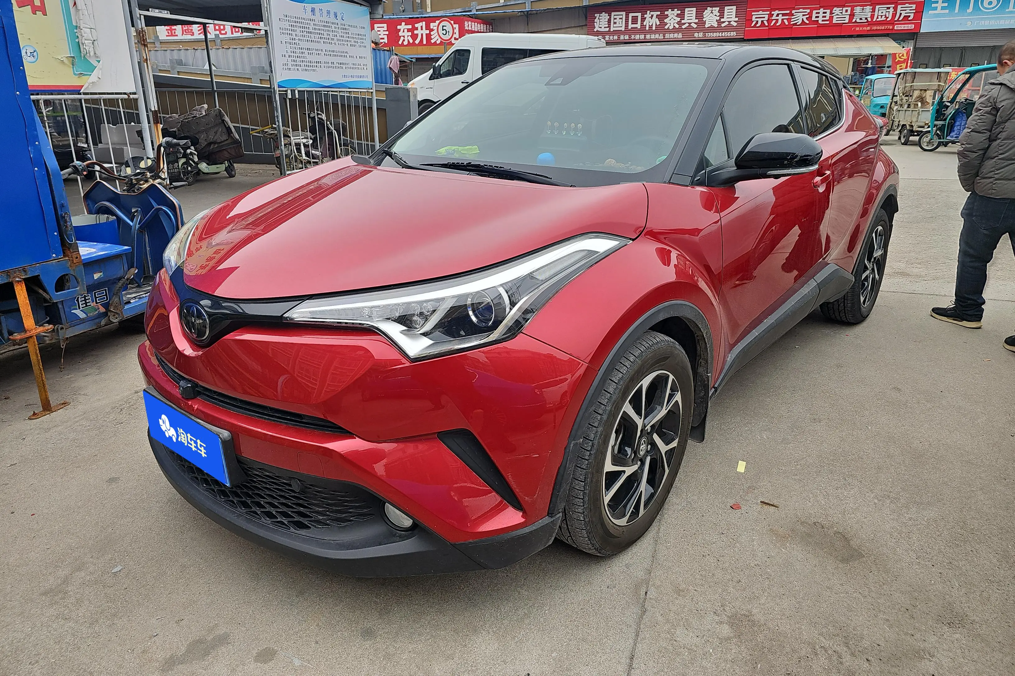Toyota C-HR  из Китая