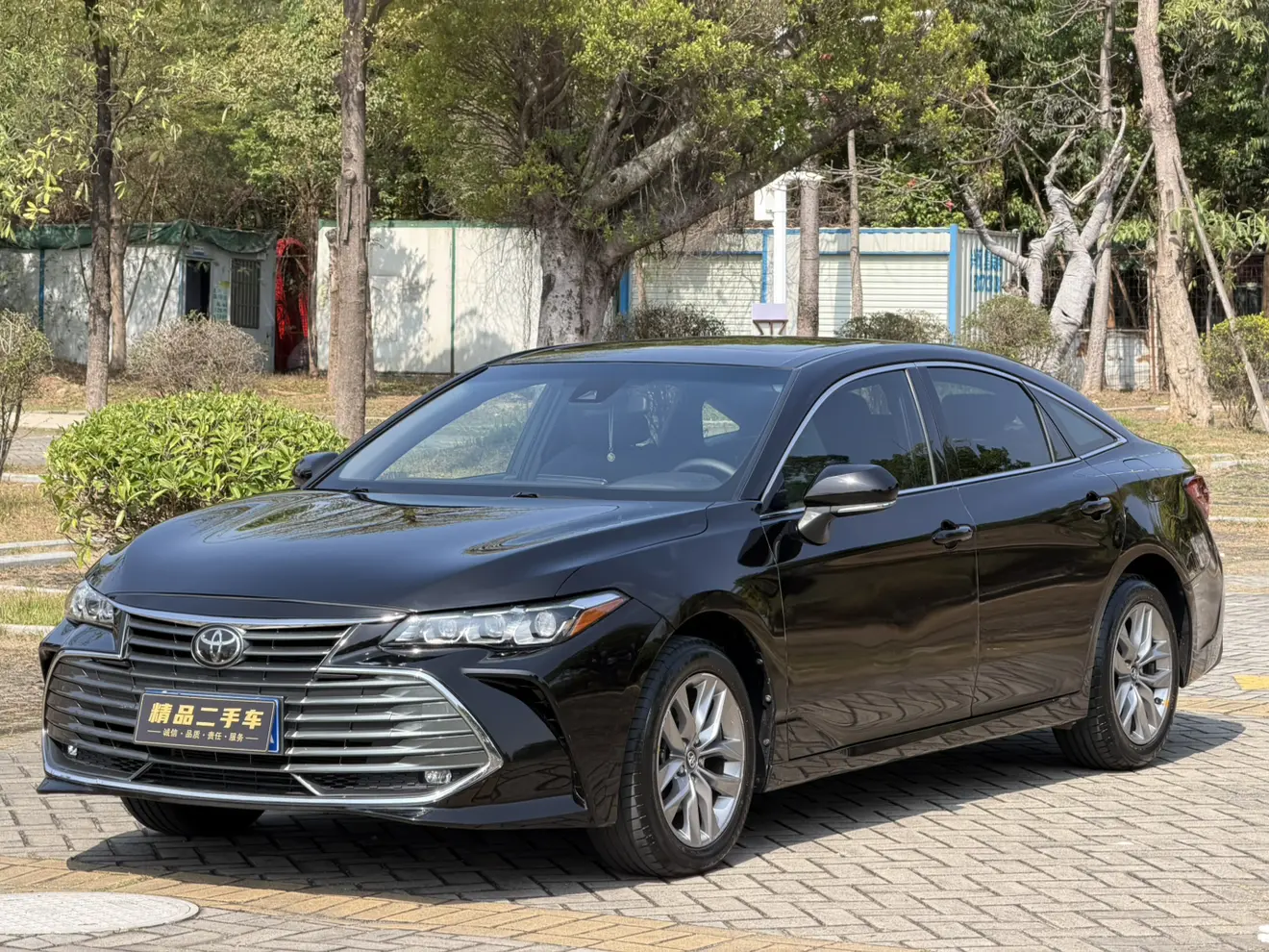 Toyota Avalon