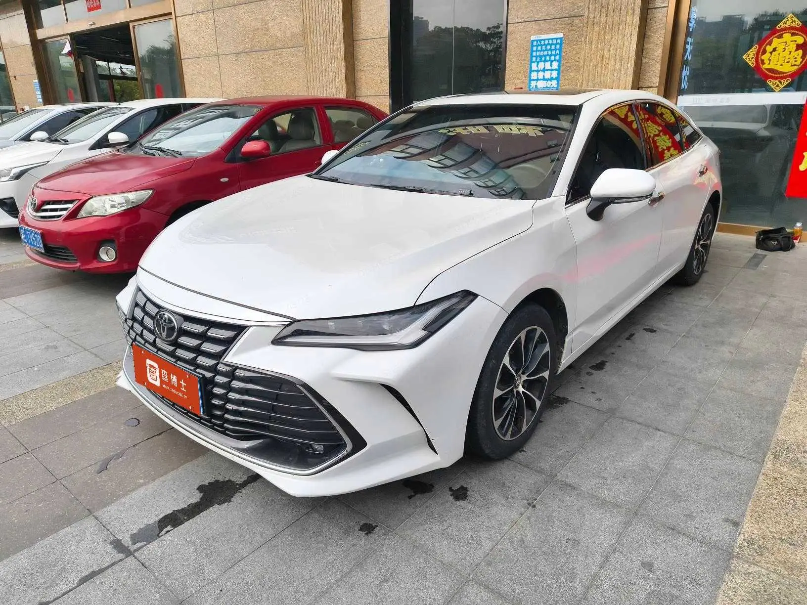 Toyota Avalon