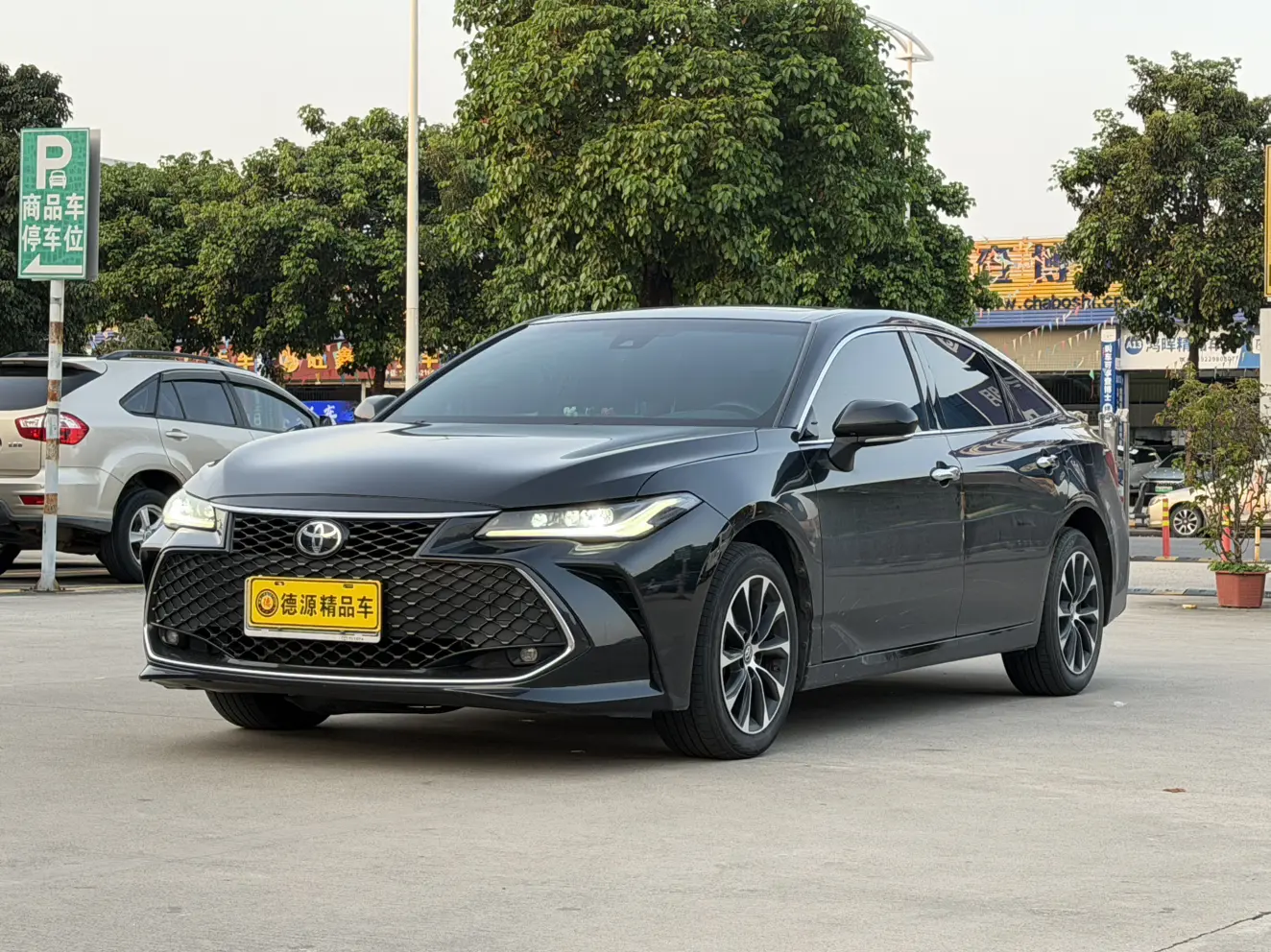 Toyota Avalon