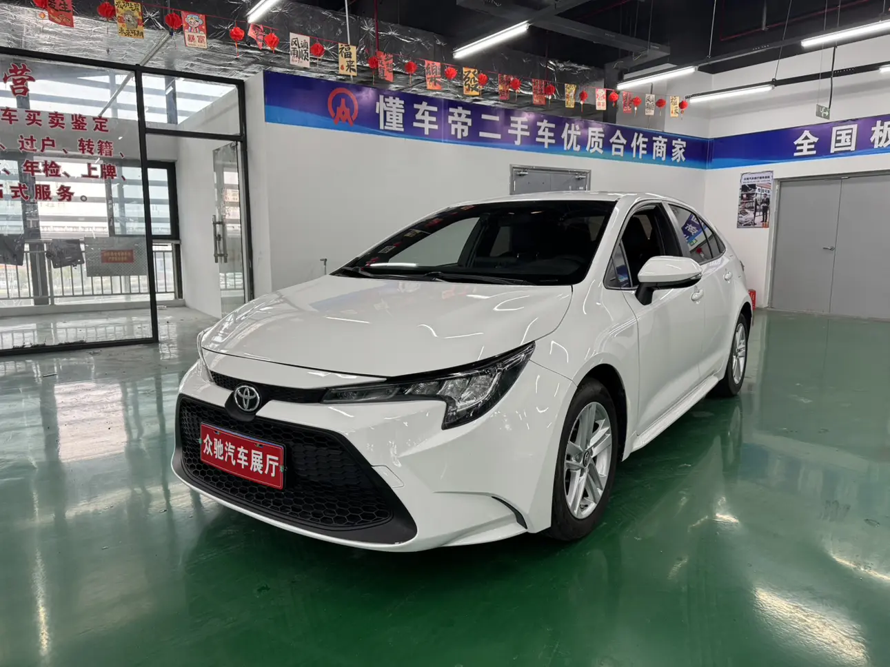 Toyota Levin