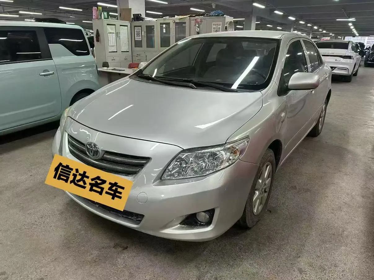 Toyota Corolla  из Китая