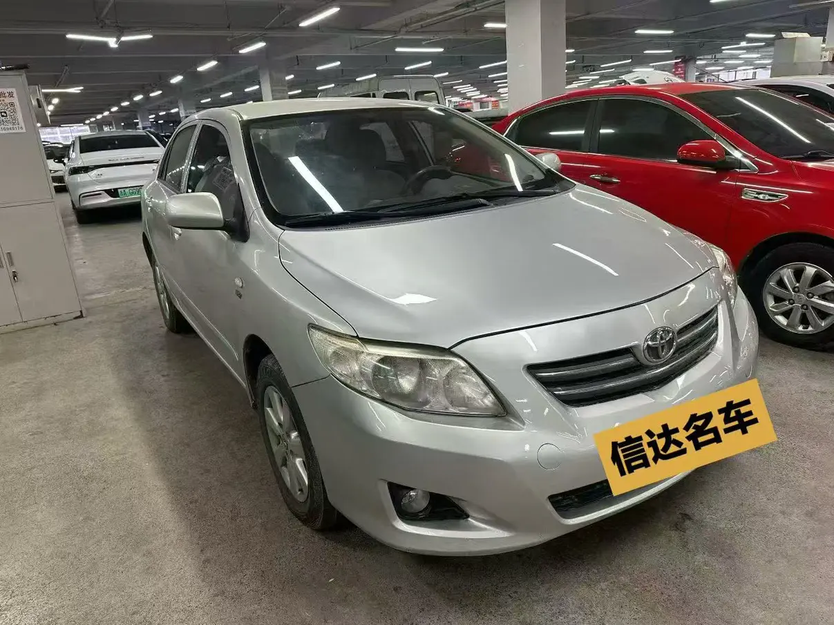 Toyota Corolla  из Китая