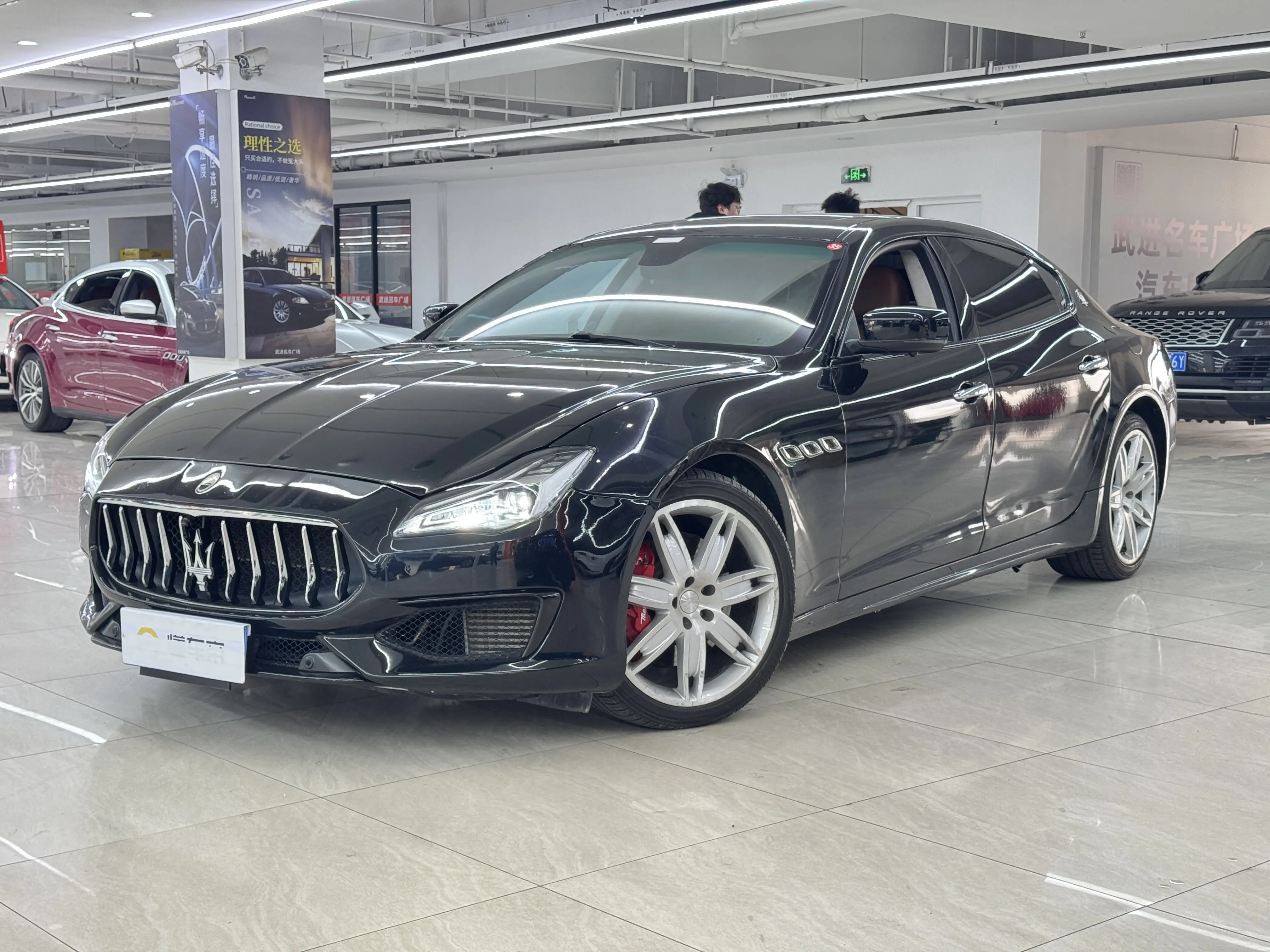 Maserati President