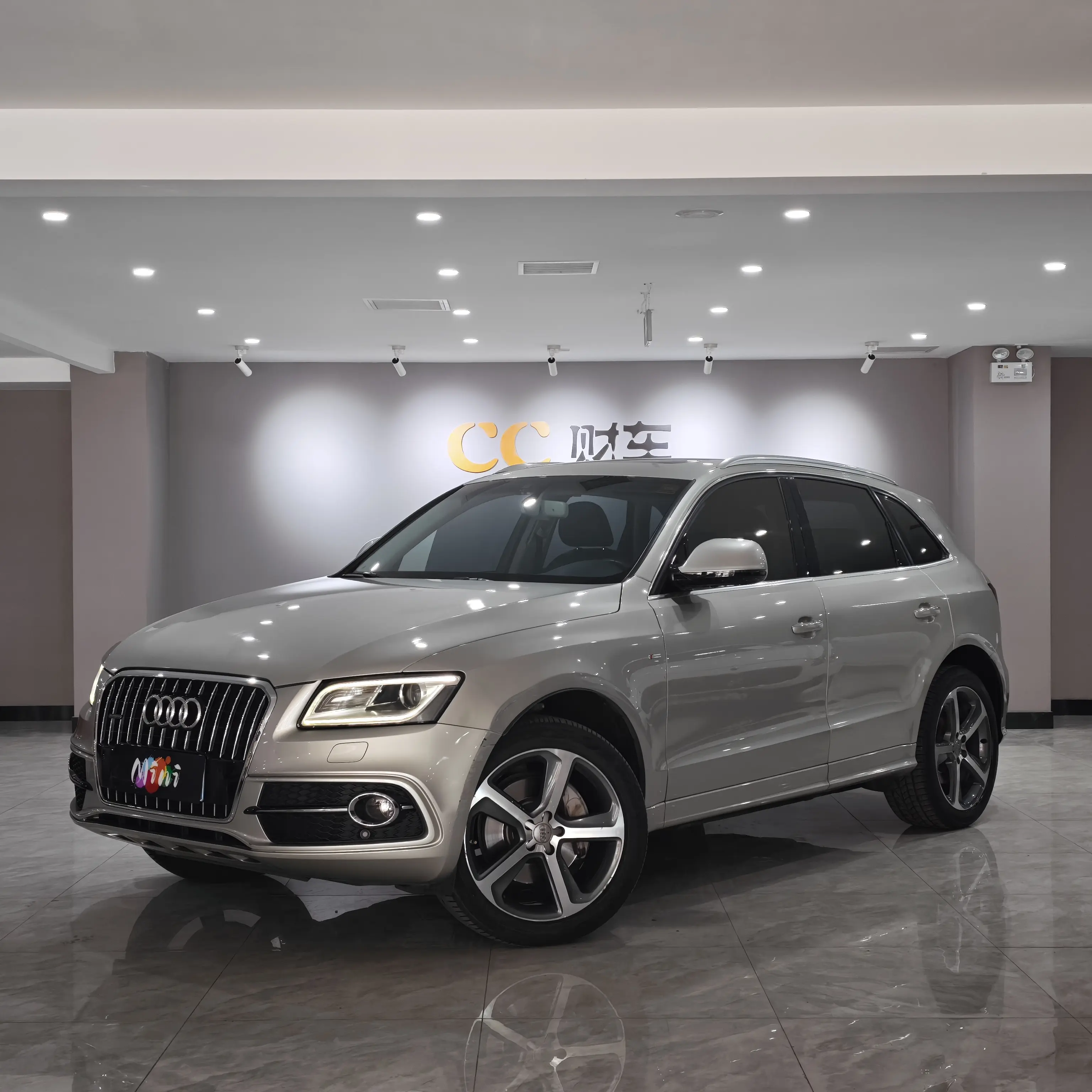 Audi Q5