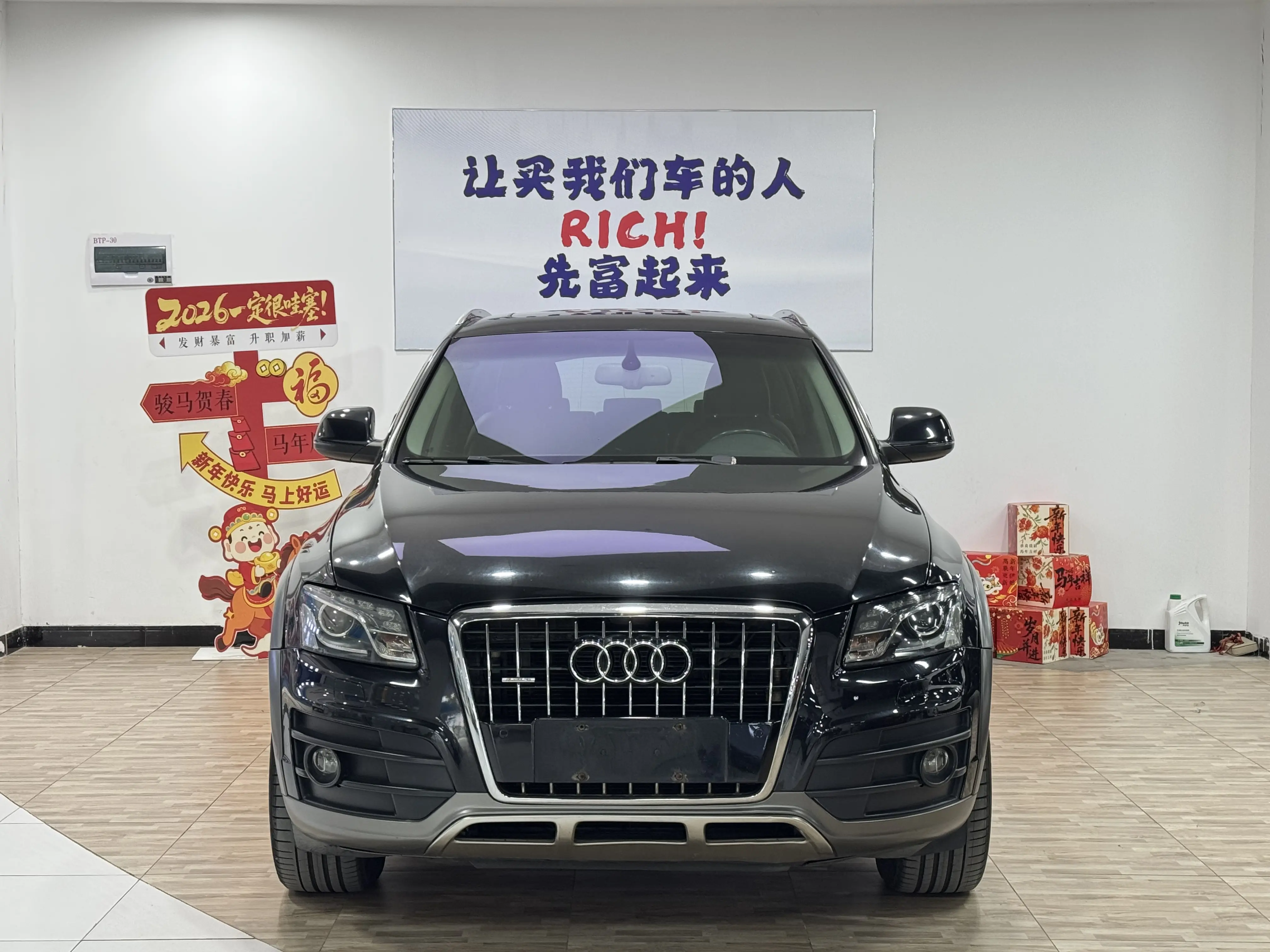 Audi Q5  из Китая