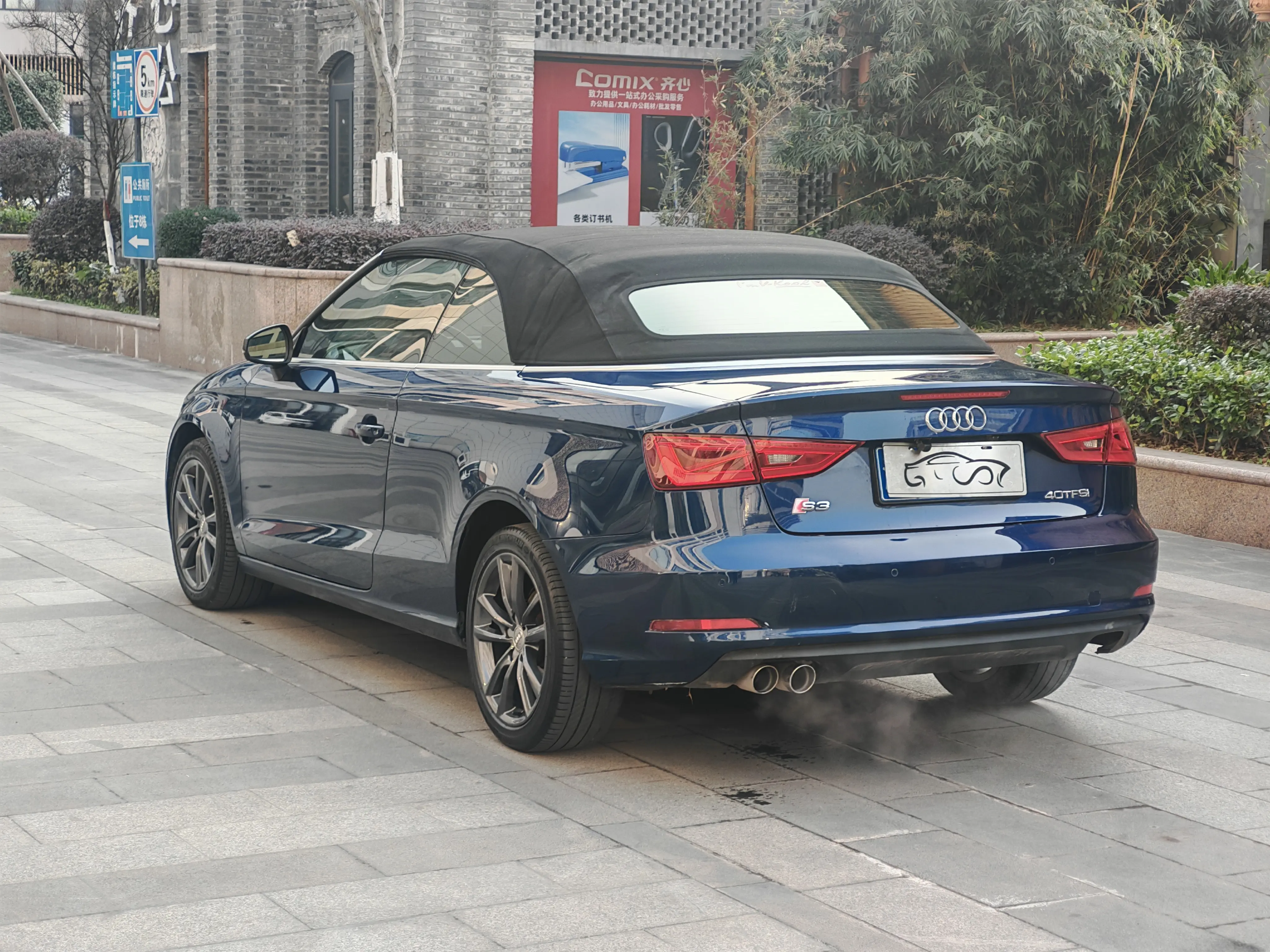 Audi A3  из Китая