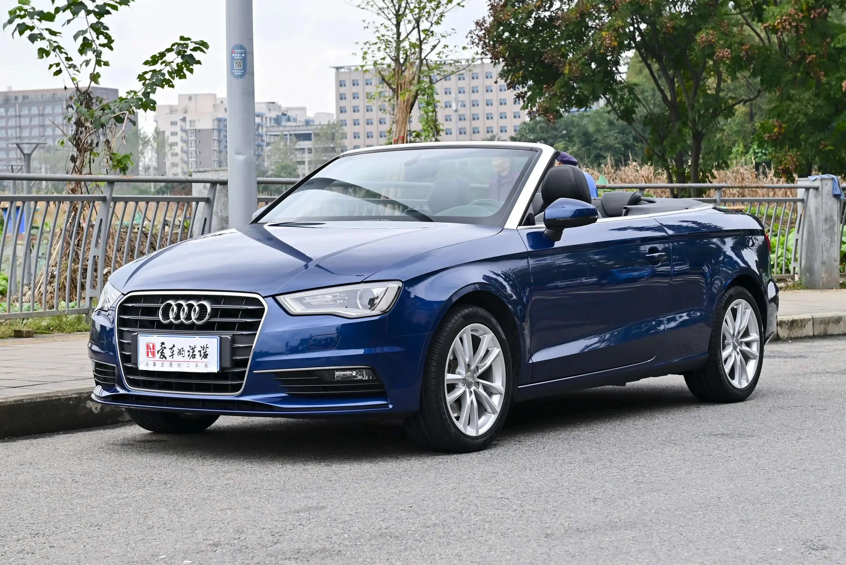 Audi A3  из Китая