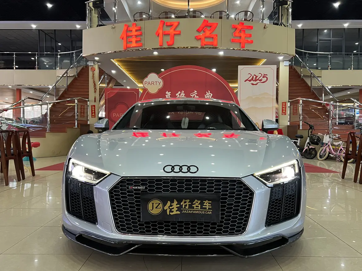 Audi R8  из Китая