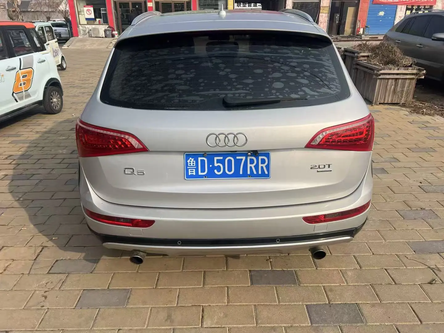 Audi Q5  из Китая