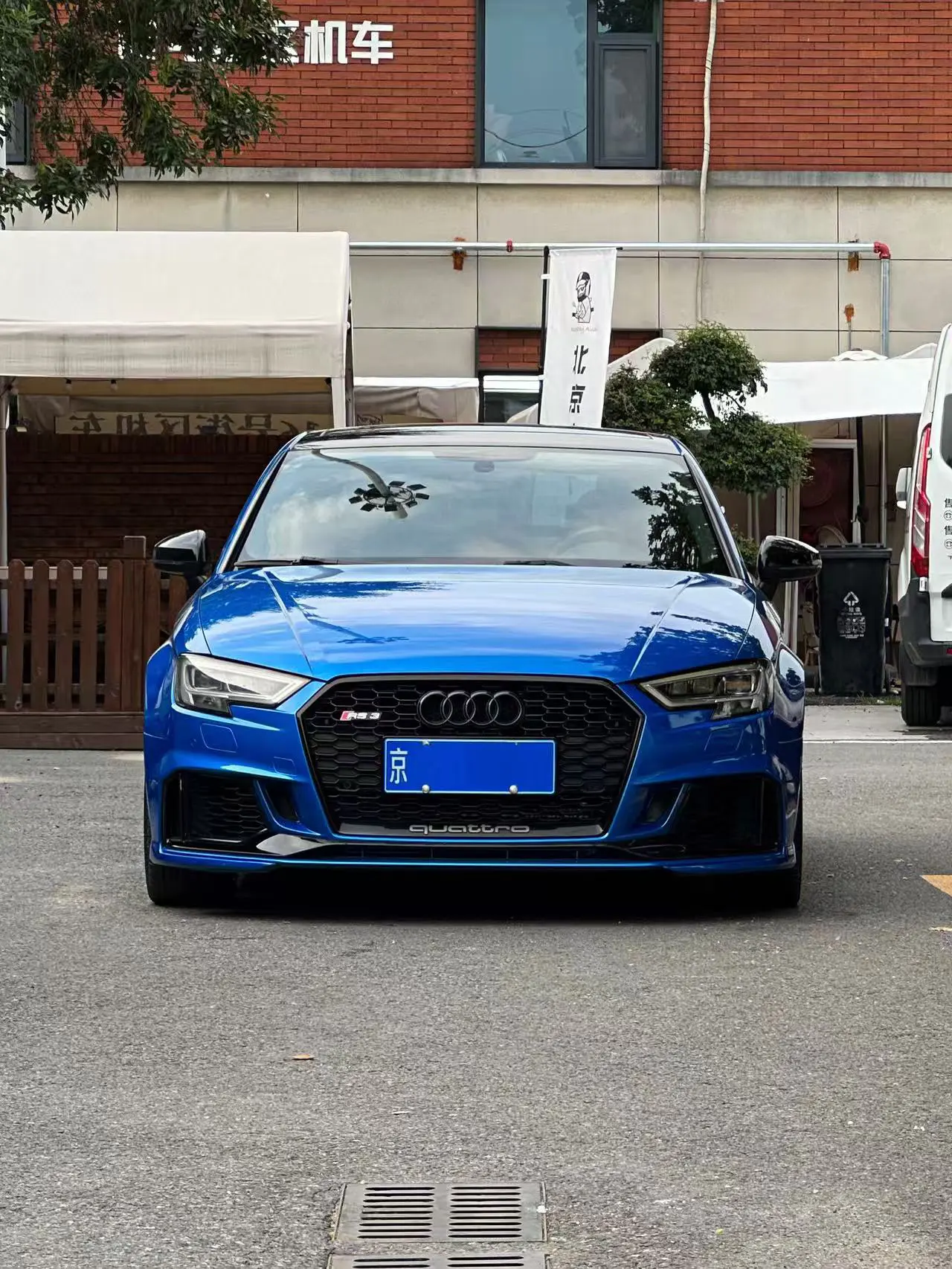 Audi RS 3  из Китая