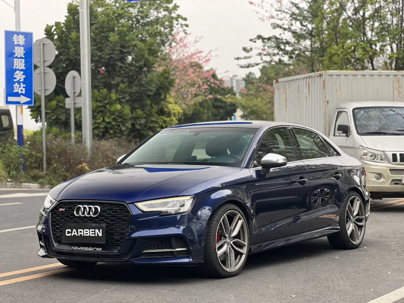 Audi S3  из Китая