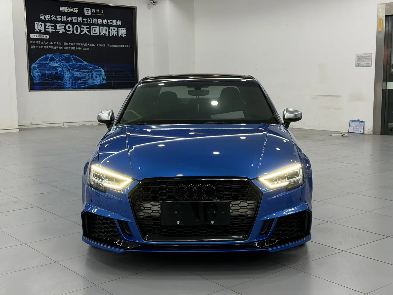 Audi S3  из Китая