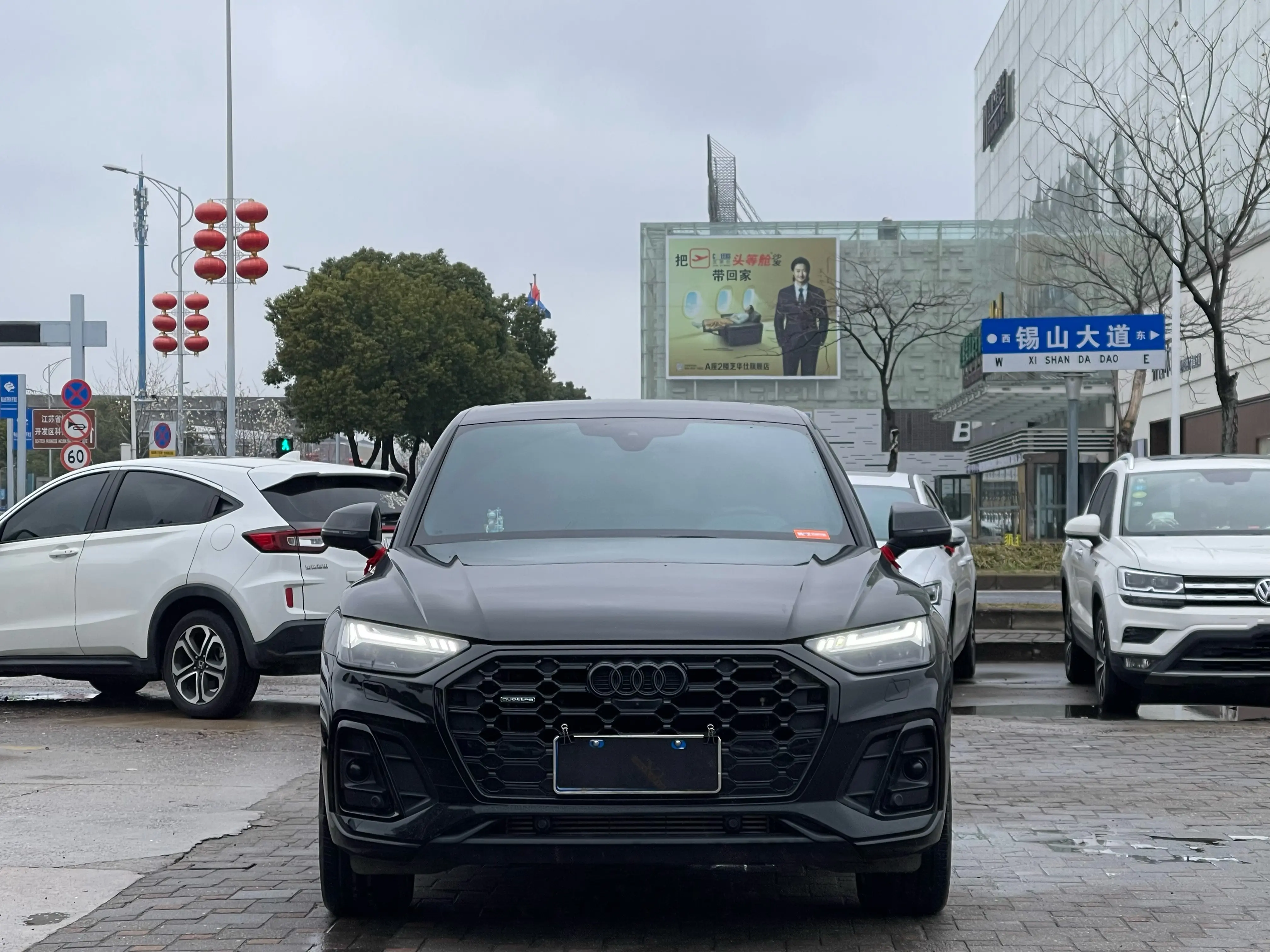 Audi SQ5 Sportback  из Китая