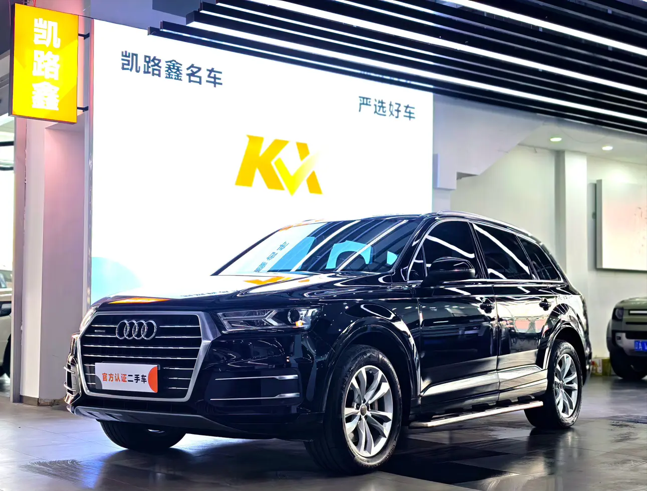 Audi Q7