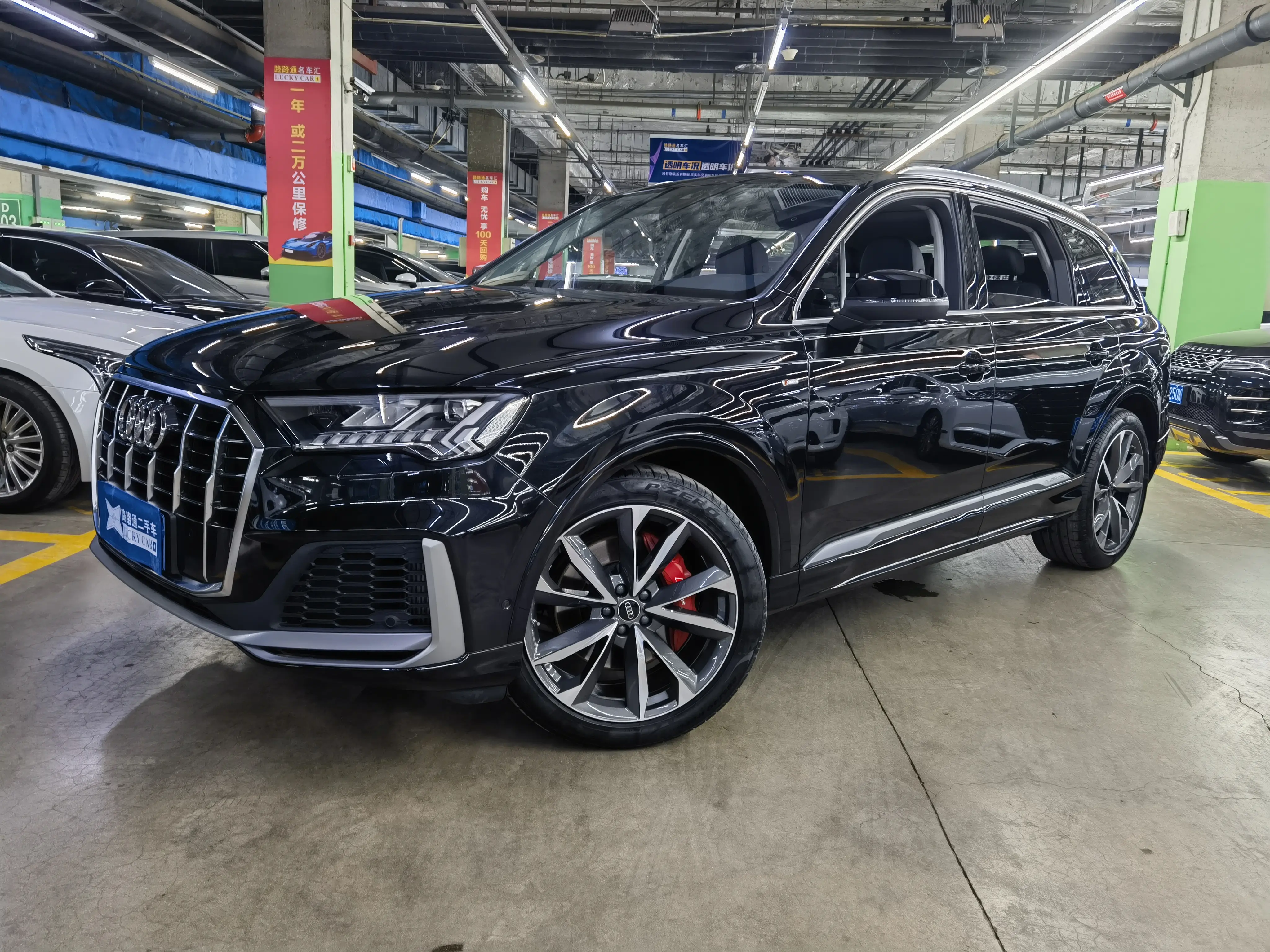 Audi Q7