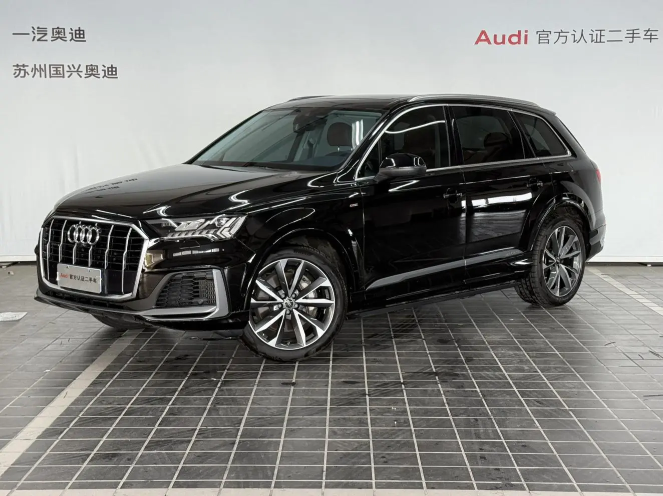 Audi Q7