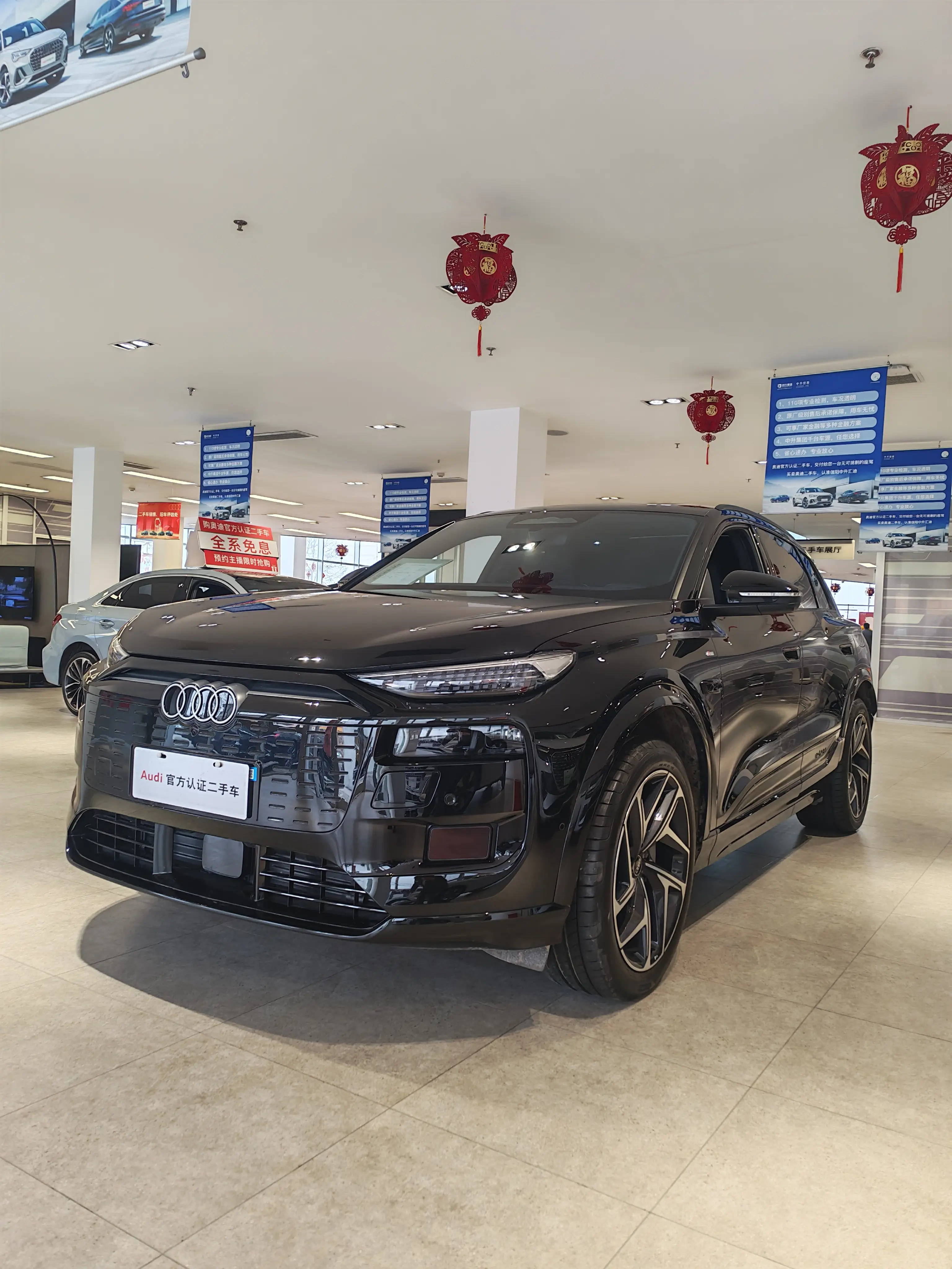 Audi Q6L e-tron  из Китая