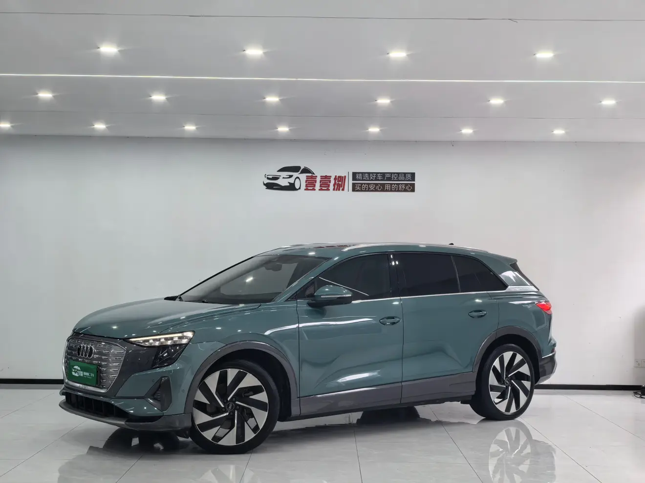 Audi Q5 e-tron  из Китая