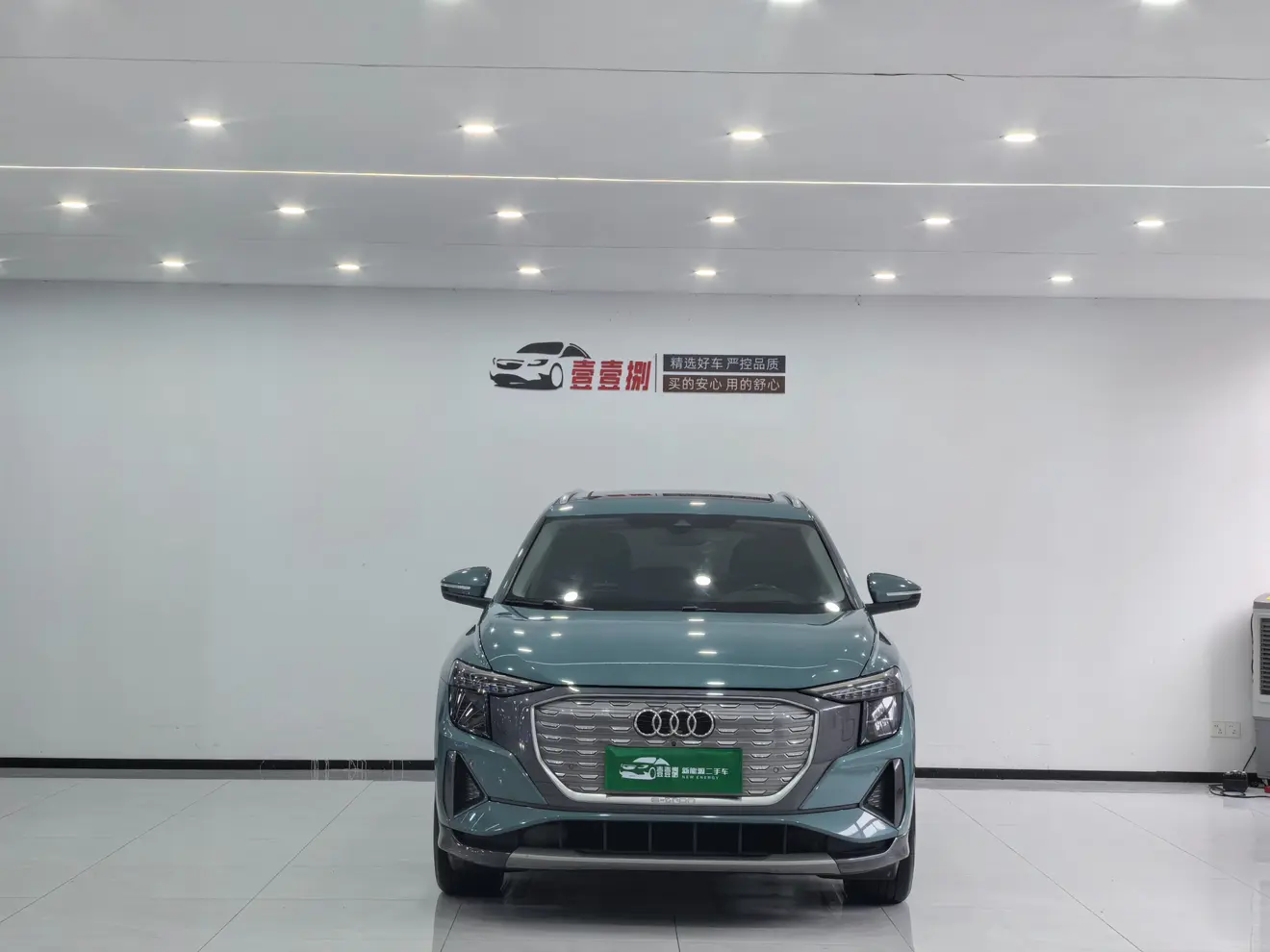 Audi Q5 e-tron  из Китая