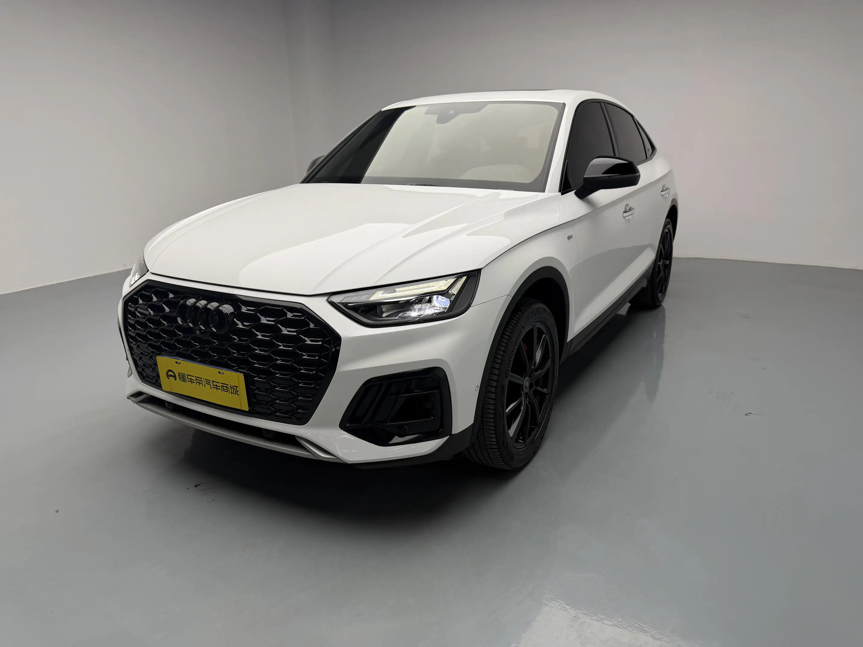Audi Q5L Sportback