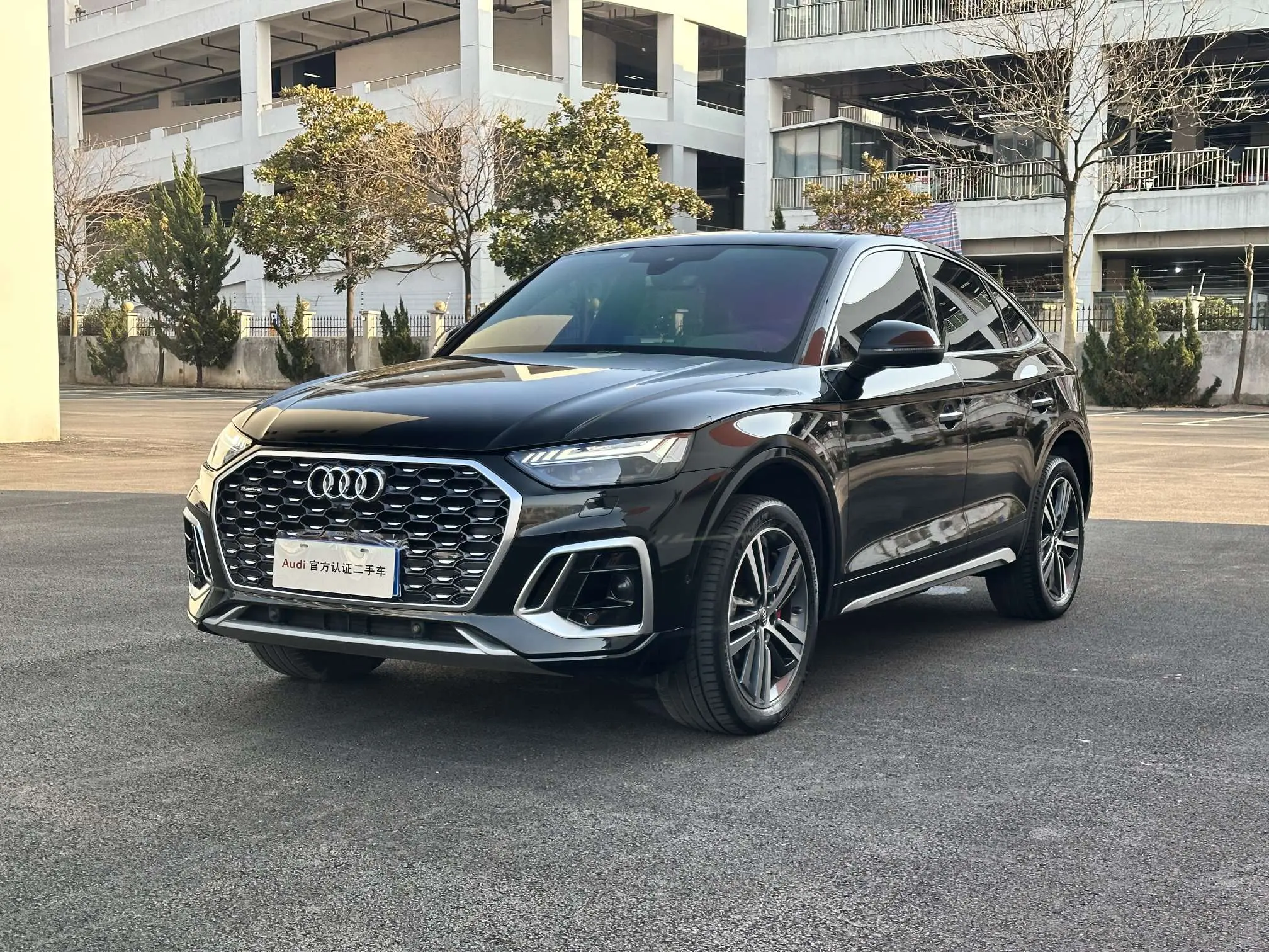 Audi Q5L Sportback