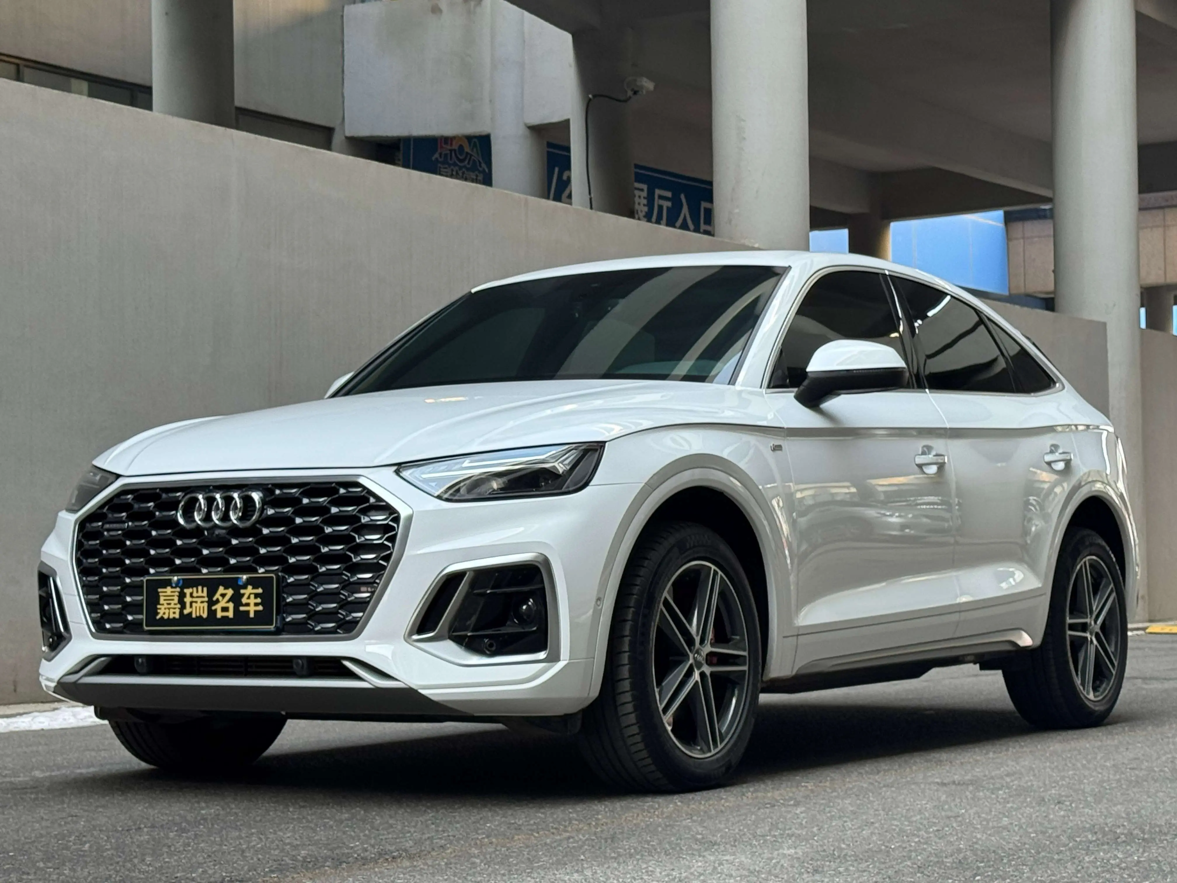 Audi Q5L Sportback  из Китая