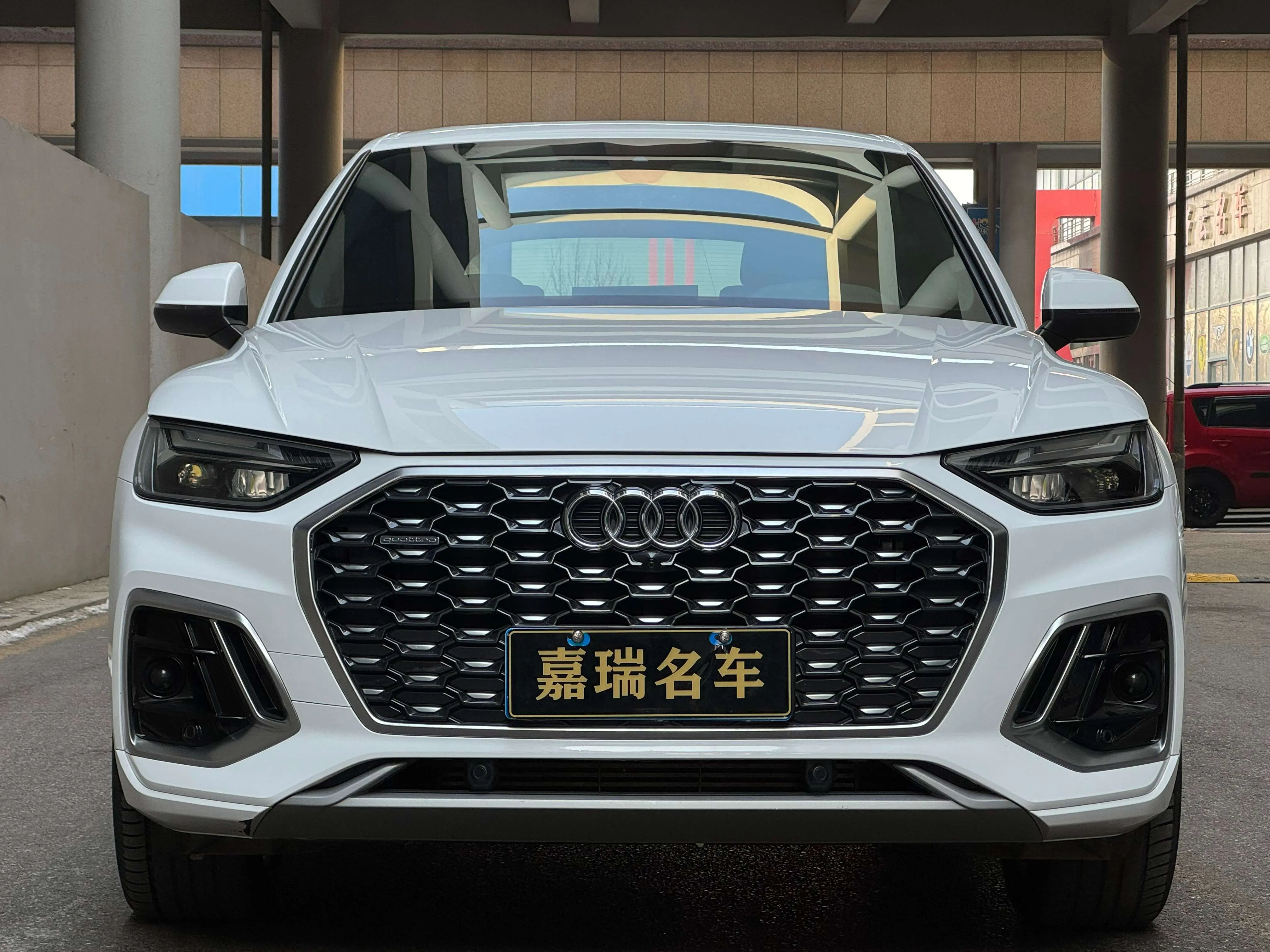 Audi Q5L Sportback  из Китая