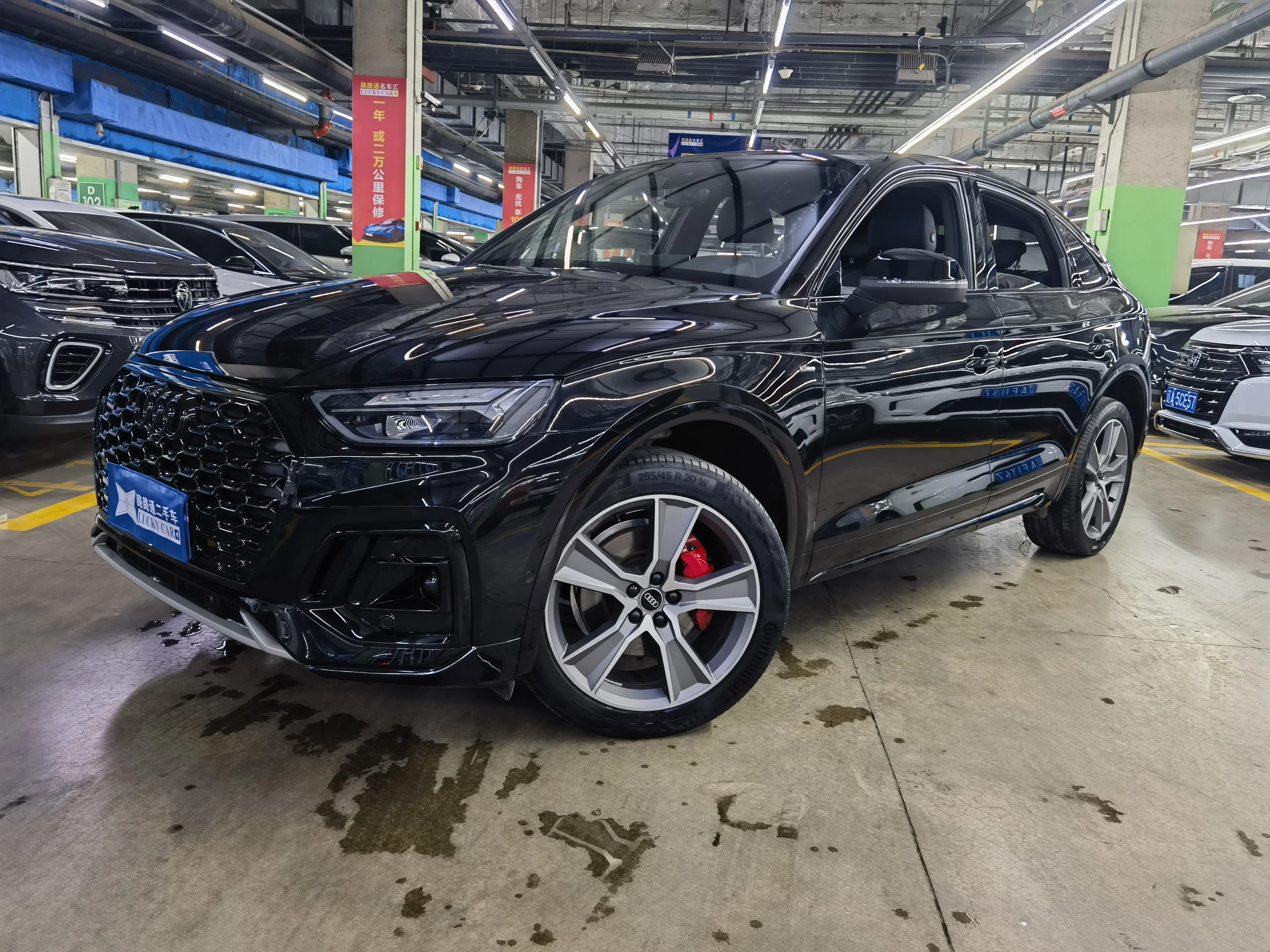 Audi Q5L Sportback