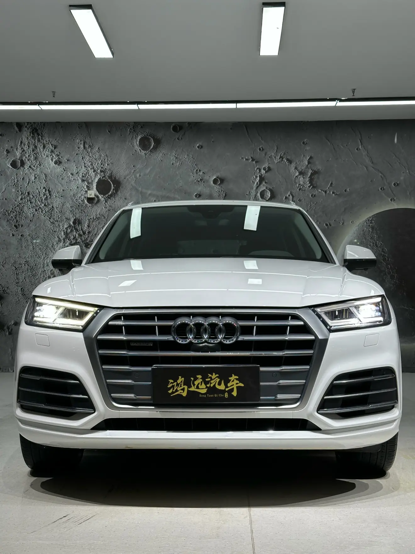 Audi Q5L  из Китая
