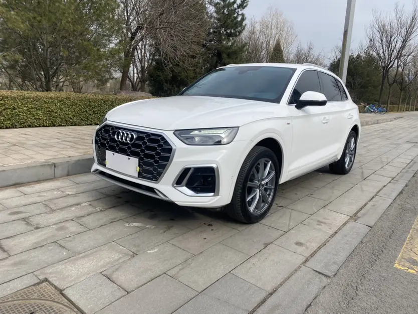 Audi Q5L